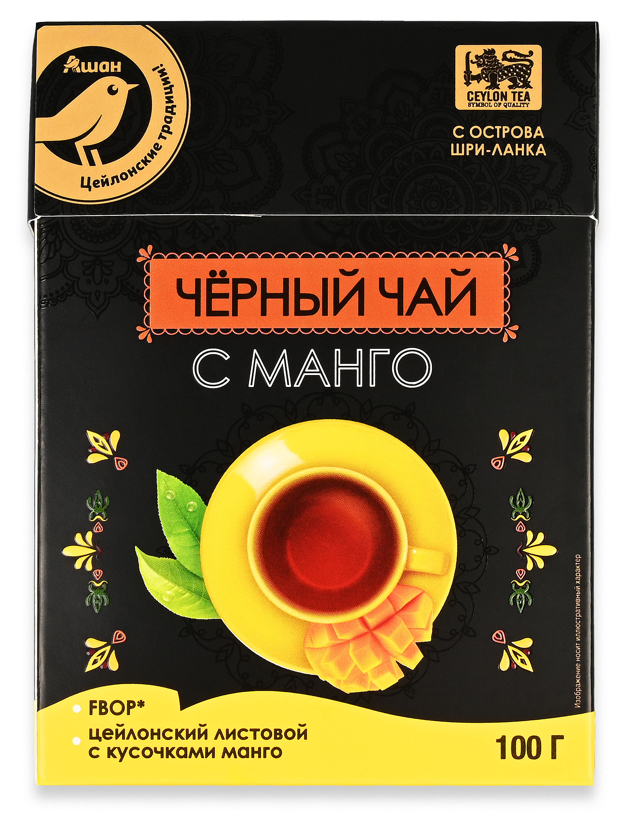 Чай черный АШАН Золотая птица с ароматом и кусочками манго Шри-Ланка, 100 г