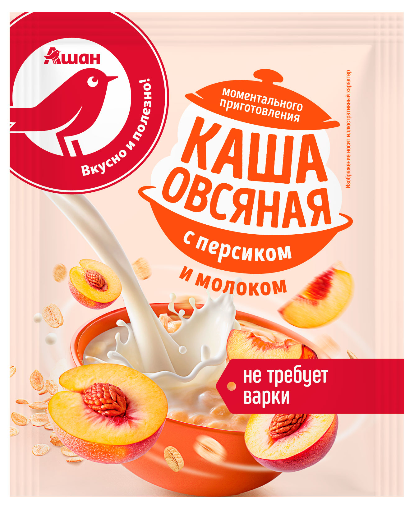 Каша овсяная АШАН Красная птица персик с молоком, 35 г