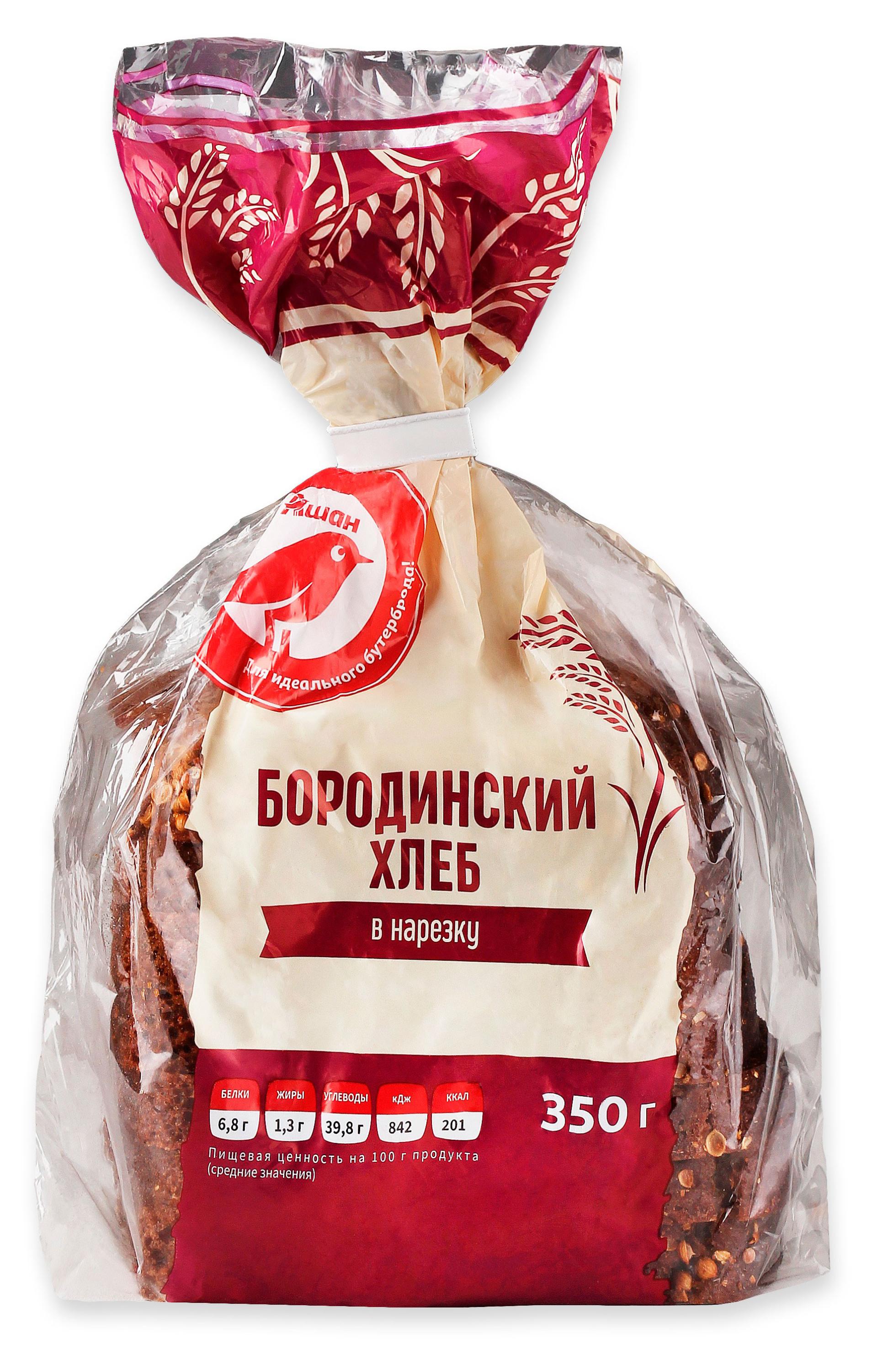 Хлеб ржано-пшеничный серый АШАН Красная птица Бородинский нарезка, 350 г