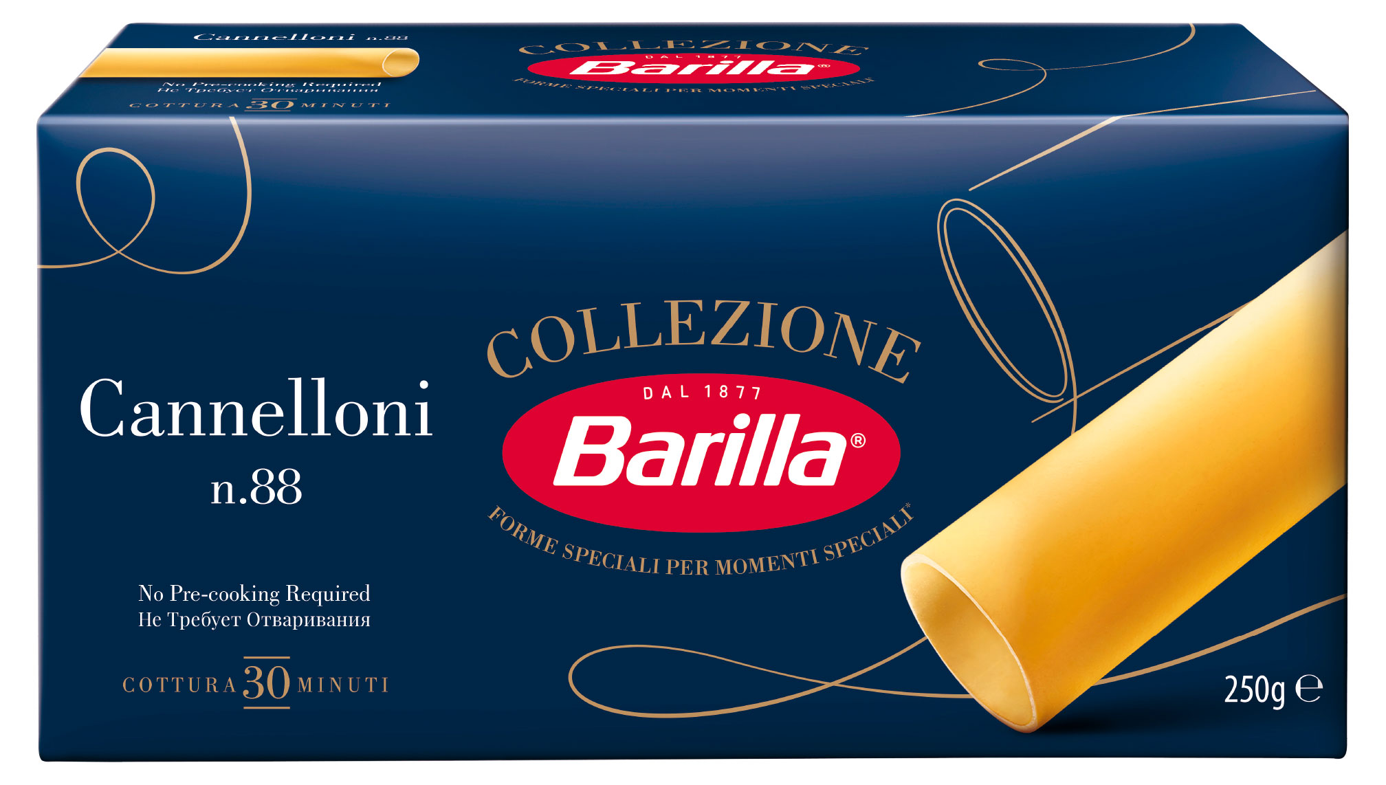 Макаронные изделия Barilla Каннеллони из твердых сортов пшеницы Италия, 250 г