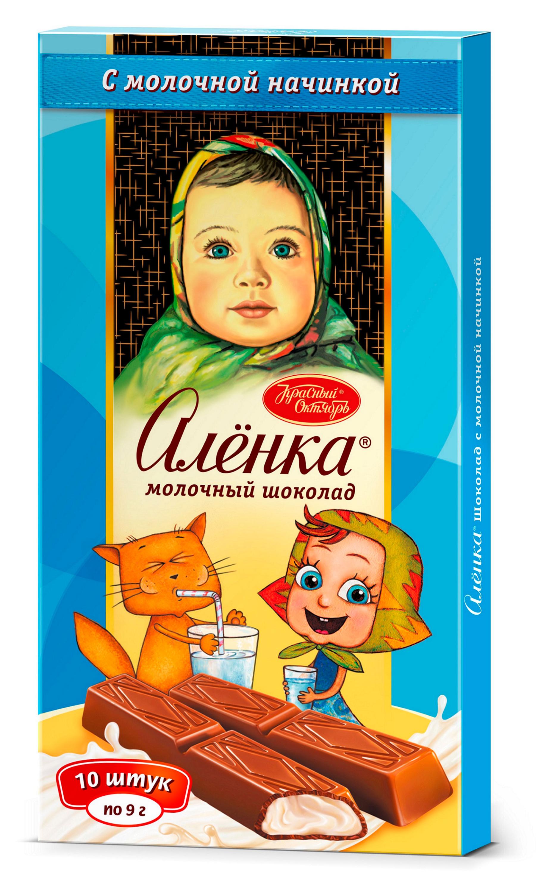 Шоколад молочный Аленка с молочной начинкой, 90 г