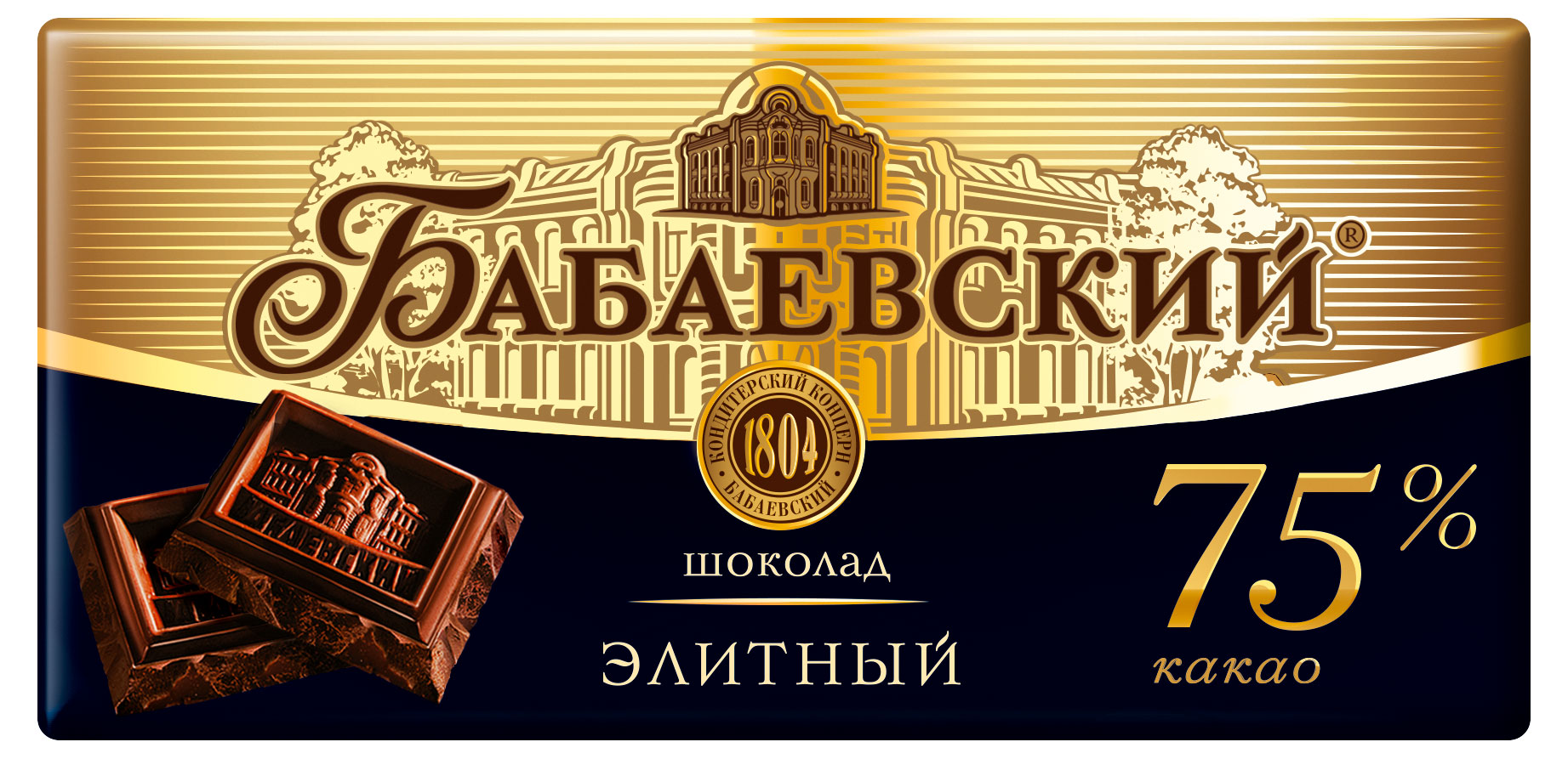 Шоколад горький Бабаевский Элитный 75%, 150 г