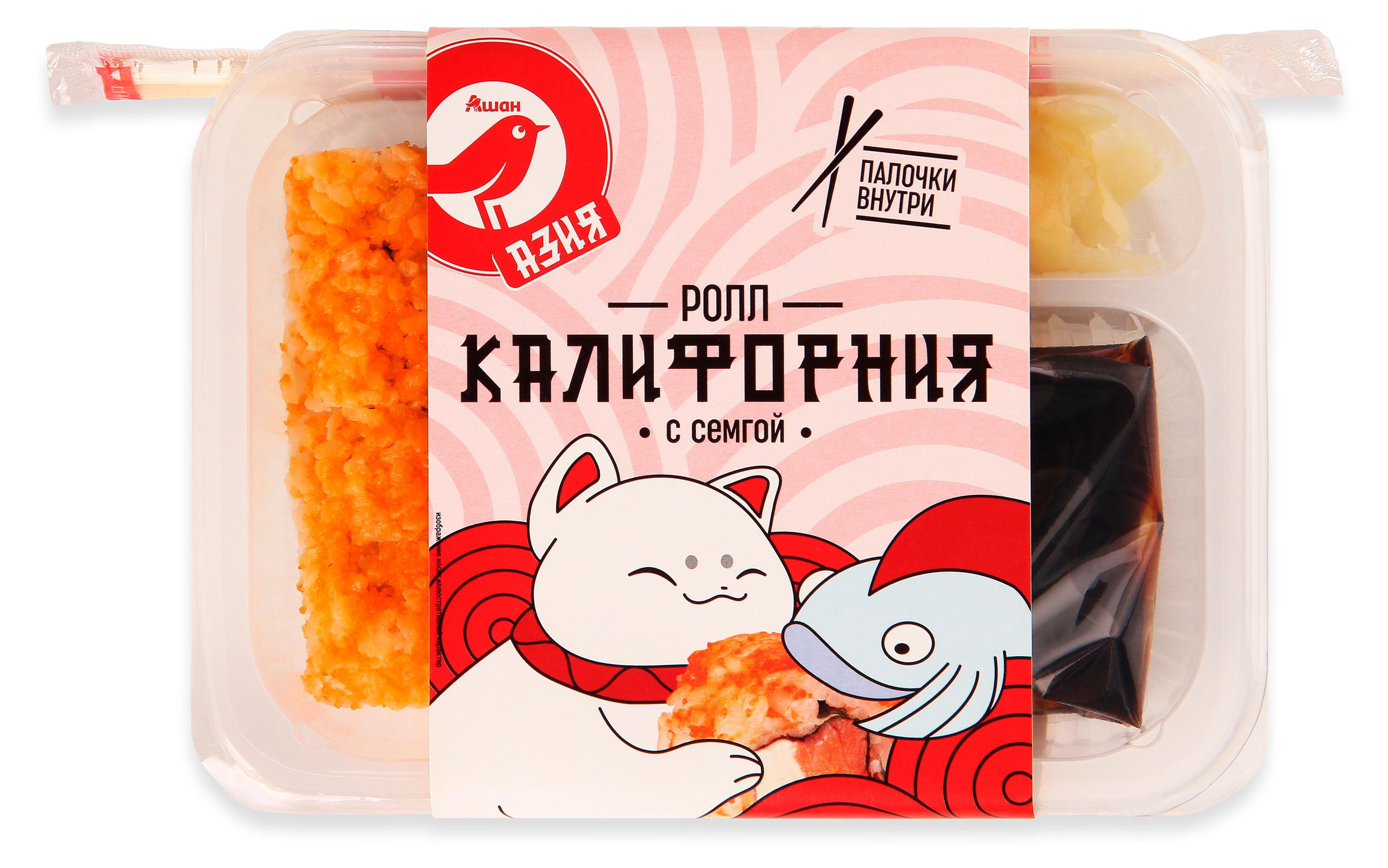 Ролл АШАН Красная птица Калифорния с семгой, 240 г
