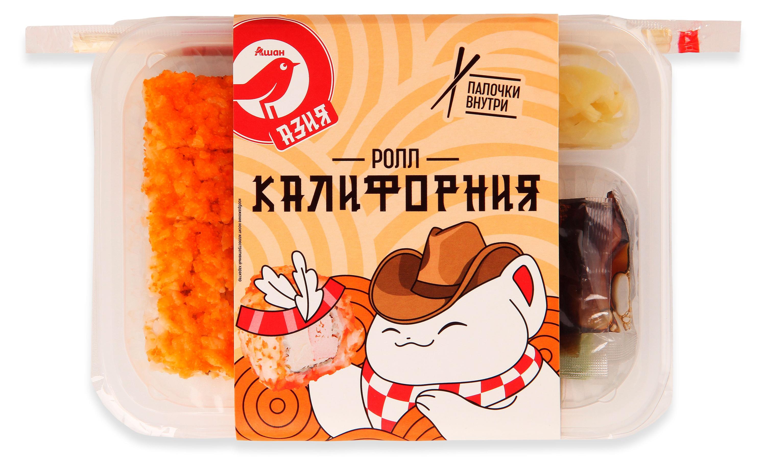 Ролл АШАН Красная птица Калифорния, 240 г