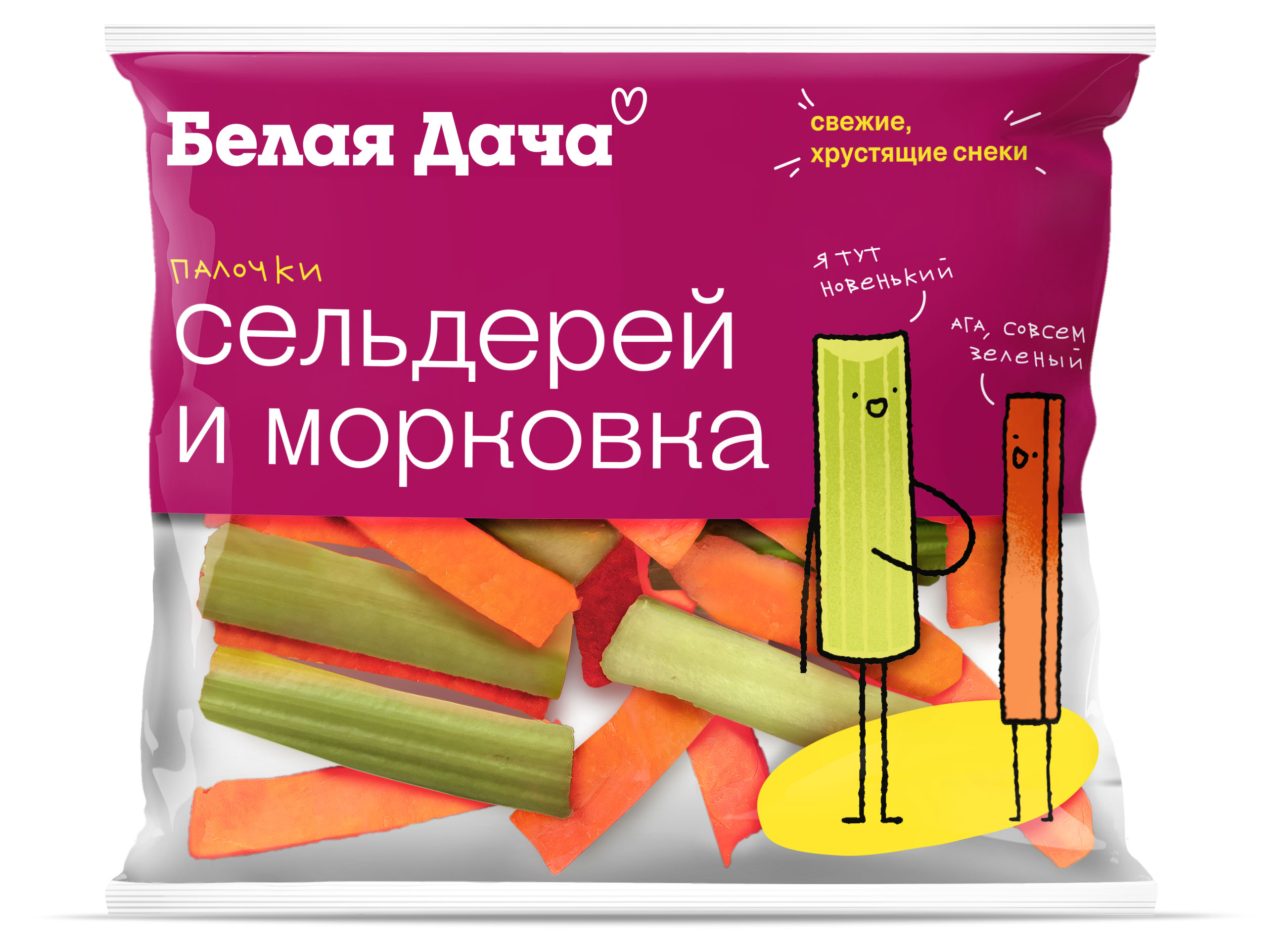 Свежие снэки Белая Дача Морковные палочки+сельдерей