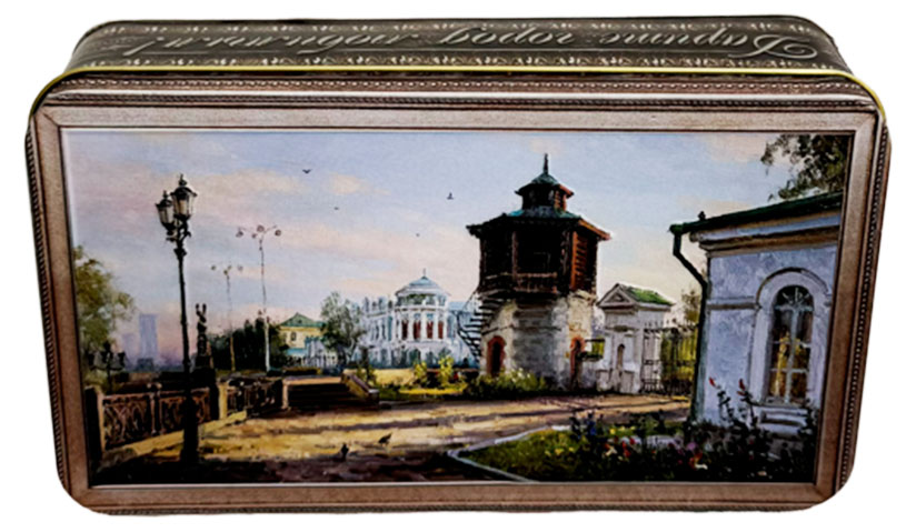 Набор конфет Городничев Сердце Екатеринбурга, 110 г