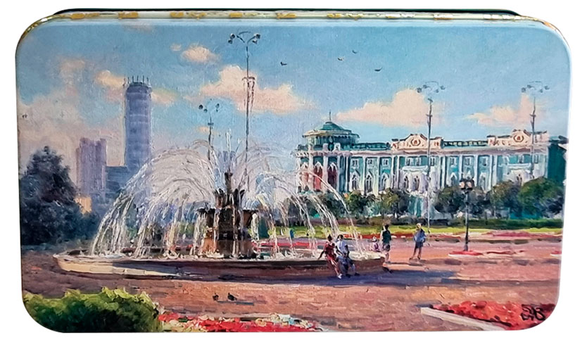 Набор конфет Городничев Дом Севастьянова, 110 г