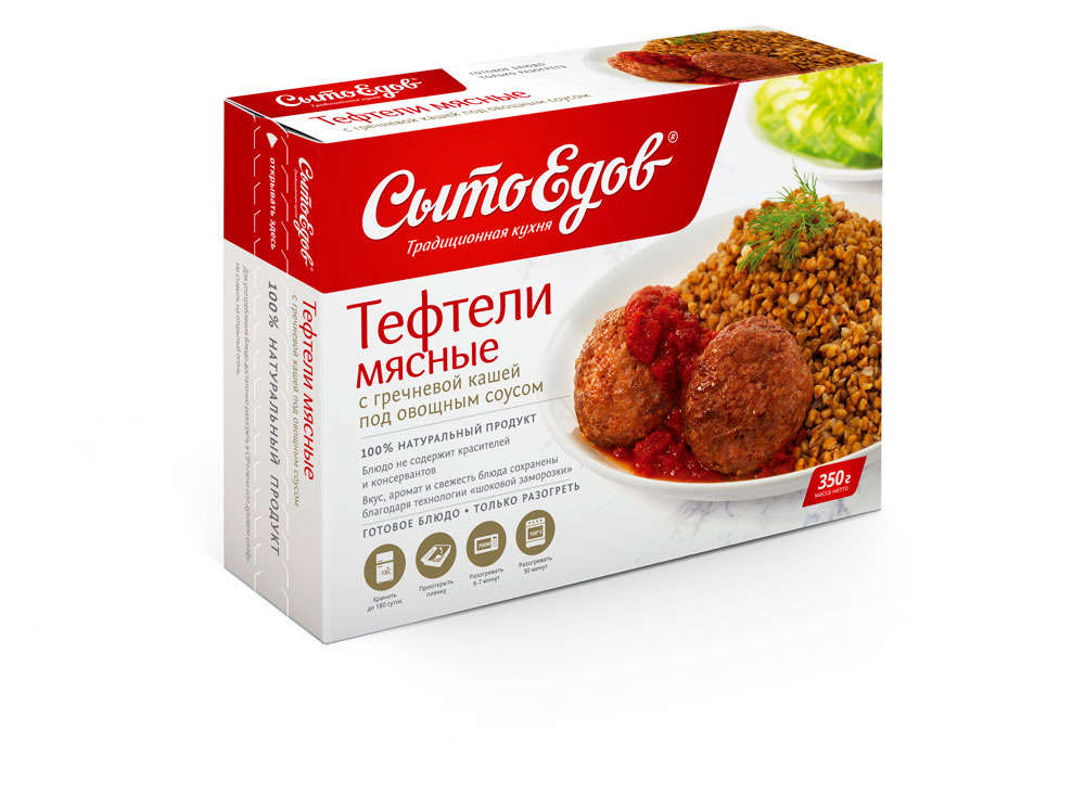 Готовое блюдо Тефтели мясные СытоЕдов с гречневой кашей под овощным соусом замороженные, 300 г
