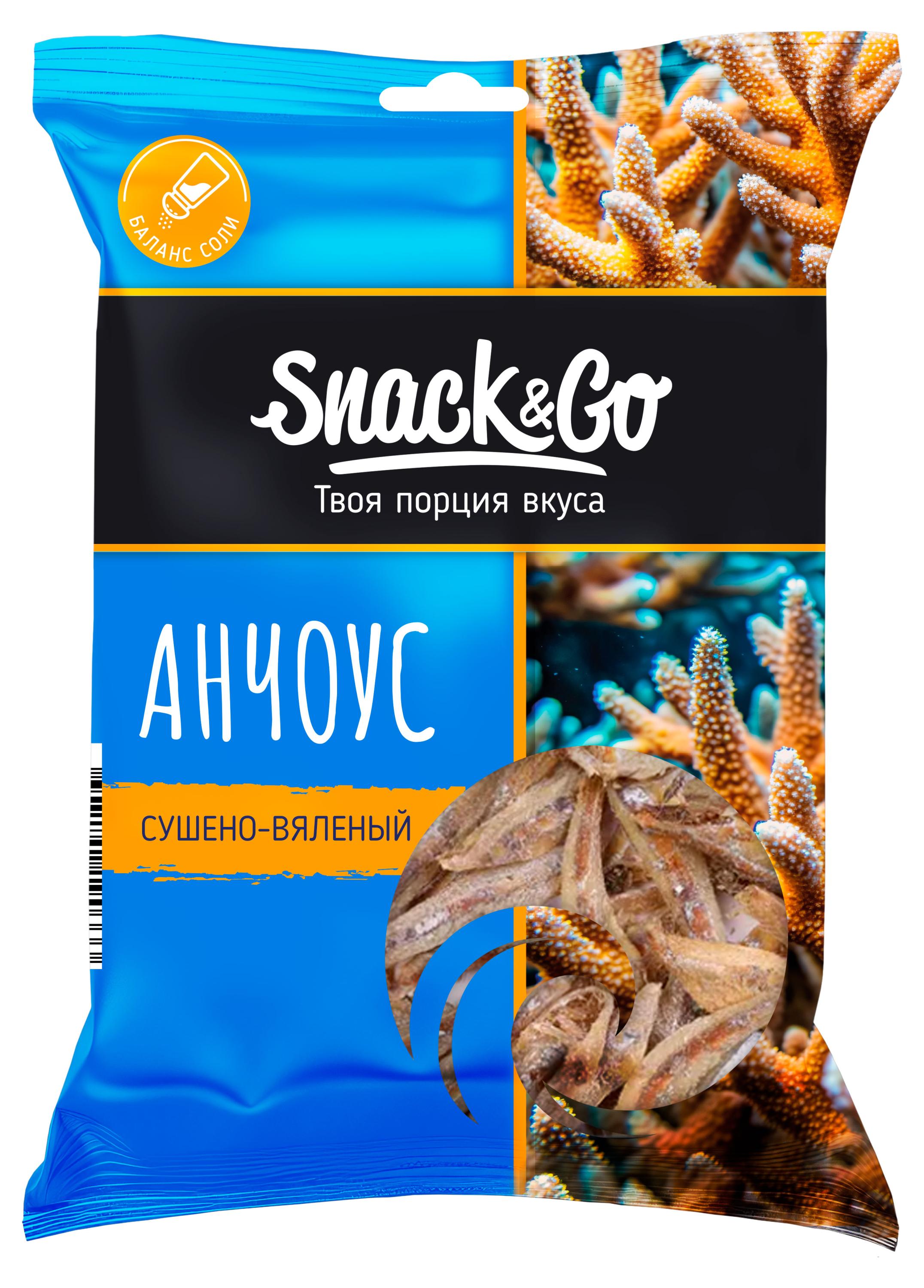 Анчоус Snack&Go сушено-вяленый, 70 г