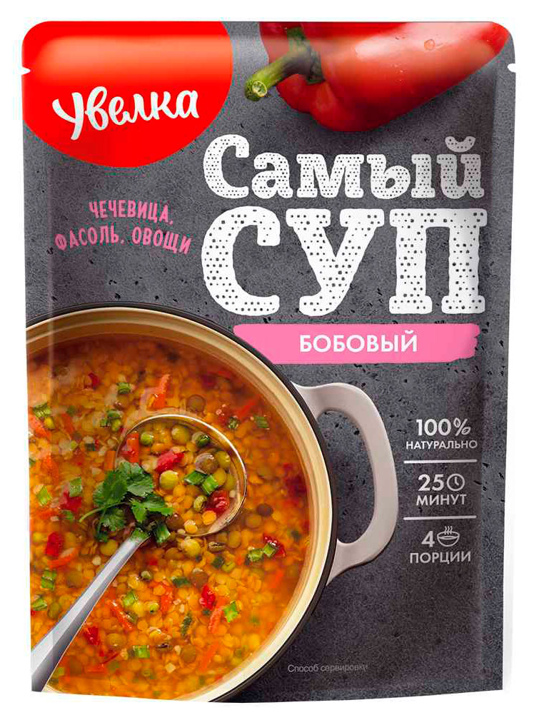 Суп Увелка бобовый, 150 г