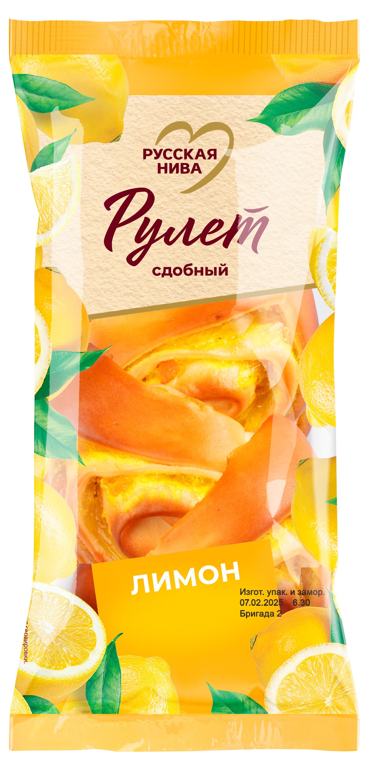 Рулет Русская Нива Лимон, 140 г
