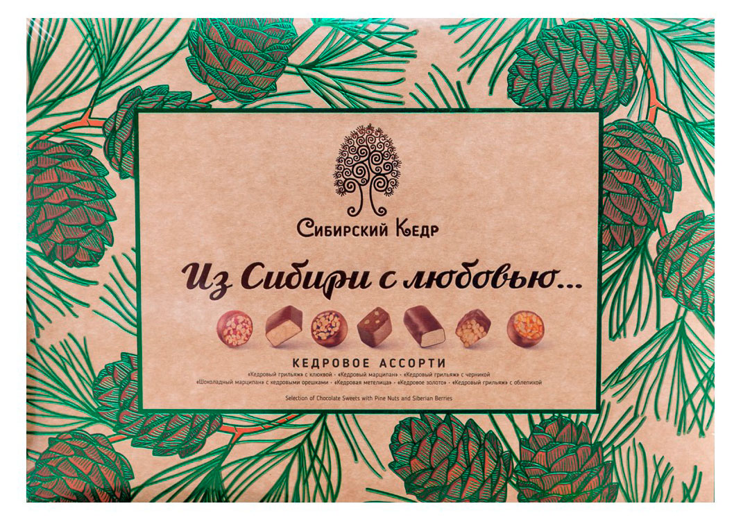 Набор конфет Сибирский кедр Из сибири с любовью, 190 г