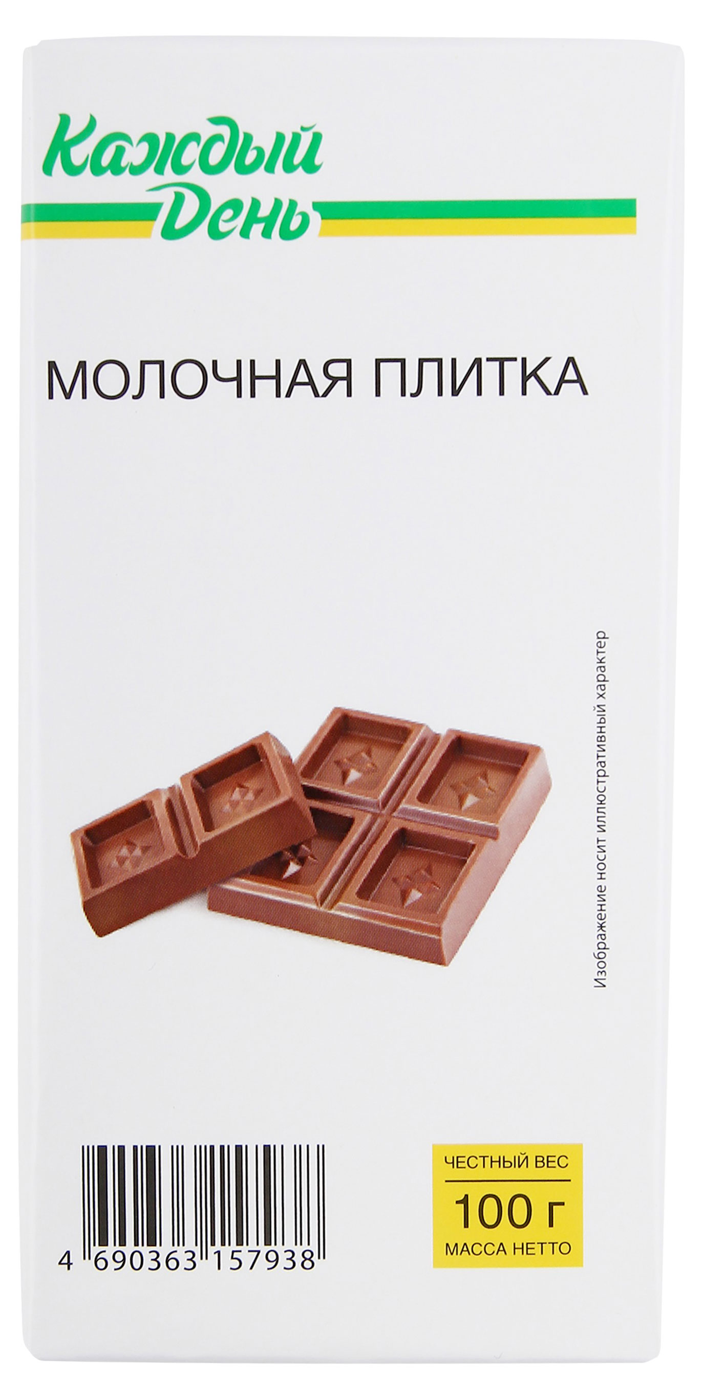 Плитка кондитерская Каждый день молочная, 100 г