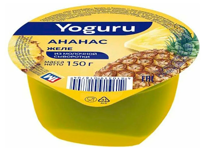Желе из молочной сыворотки Yoguru ананас Беларусь охлажденное, 150 г