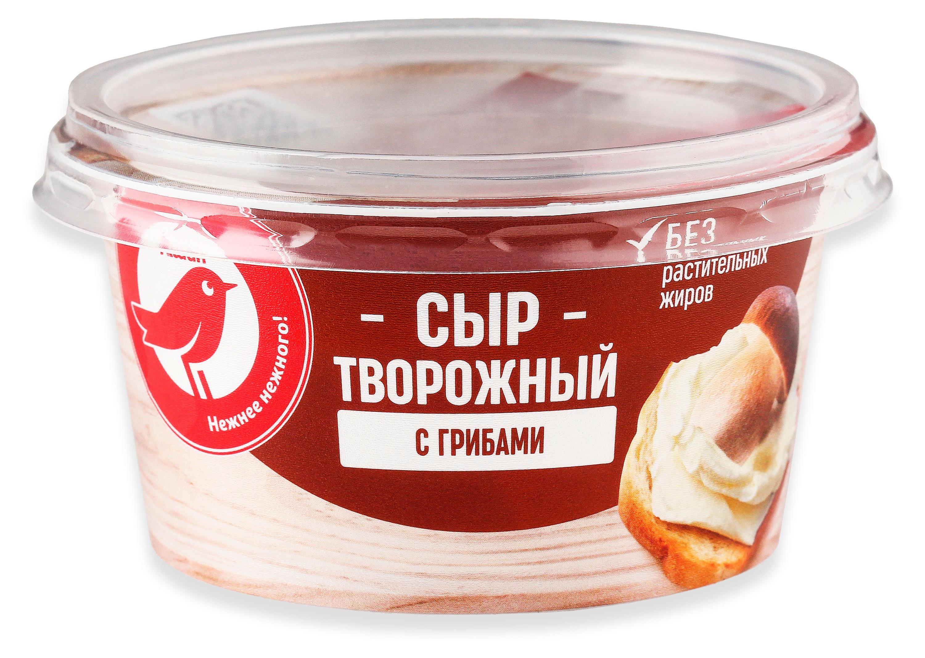 Сыр творожный АШАН Красная птица с грибами 65% БЗМЖ, 140 г