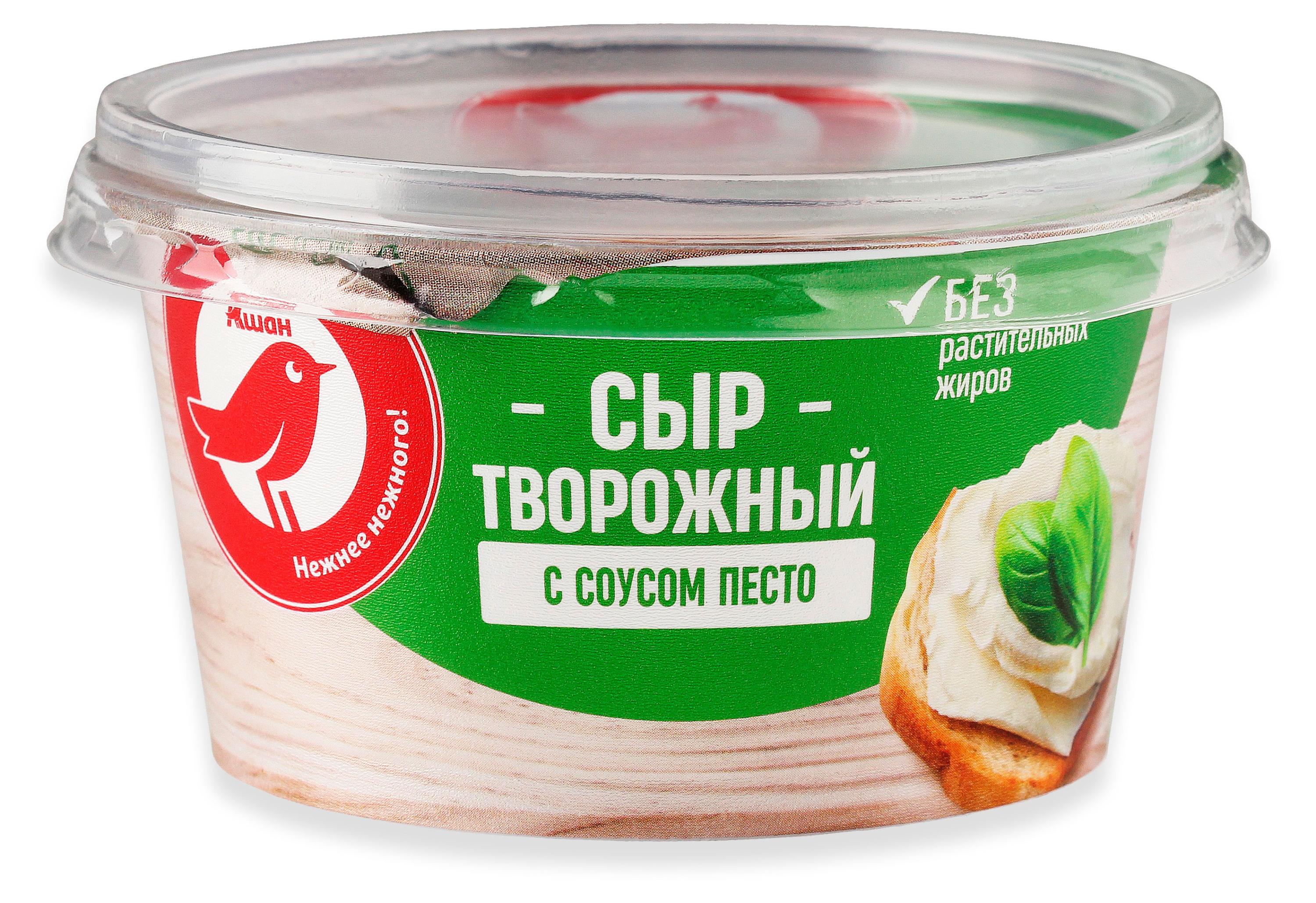 Сыр творожный АШАН Красная птица с соусом Песто 65% БЗМЖ, 140 г