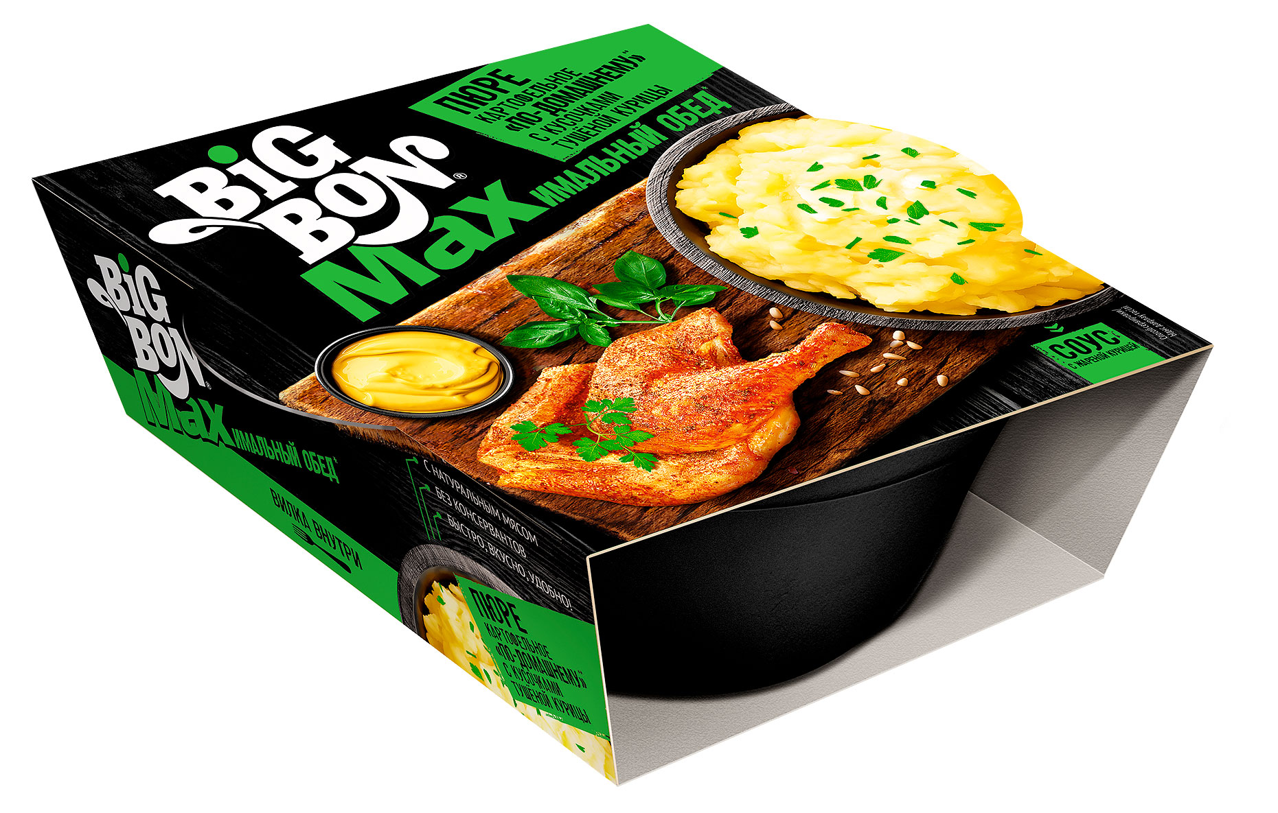 Пюре картофельное BIGBON По-домашнему с тушеной курицей, 110 г