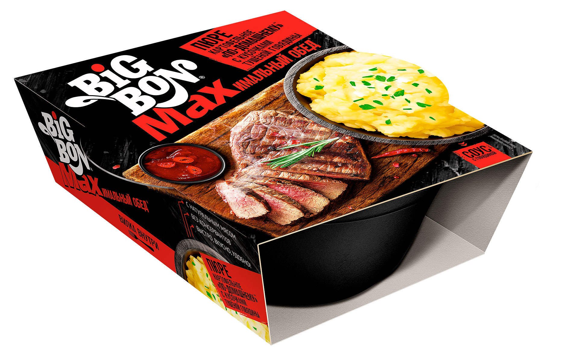 Пюре картофельное BIGBON По-домашнему с кусочками тушеной говядины, 110 г