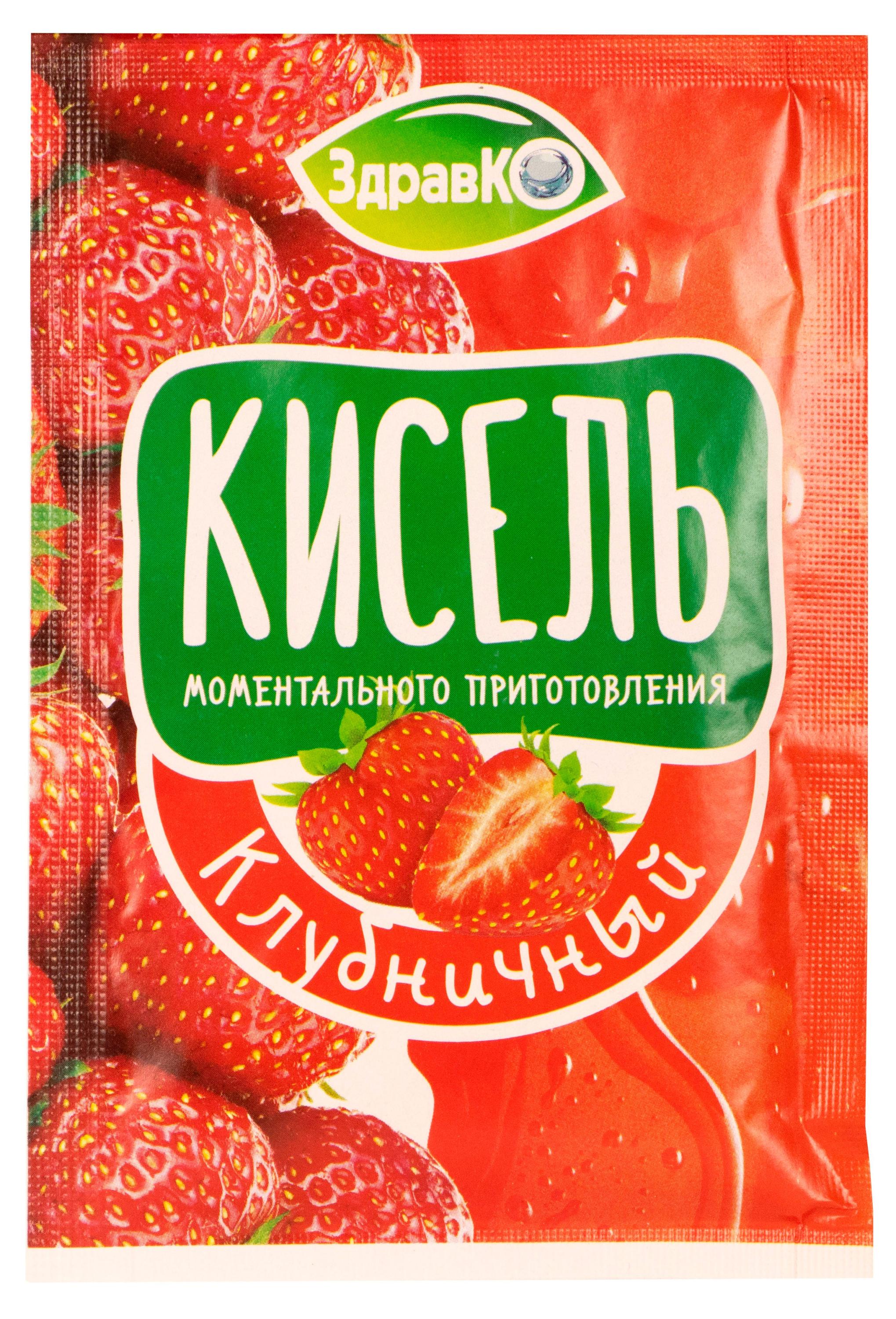 Кисель ЗдравКо клубничный, 25 г