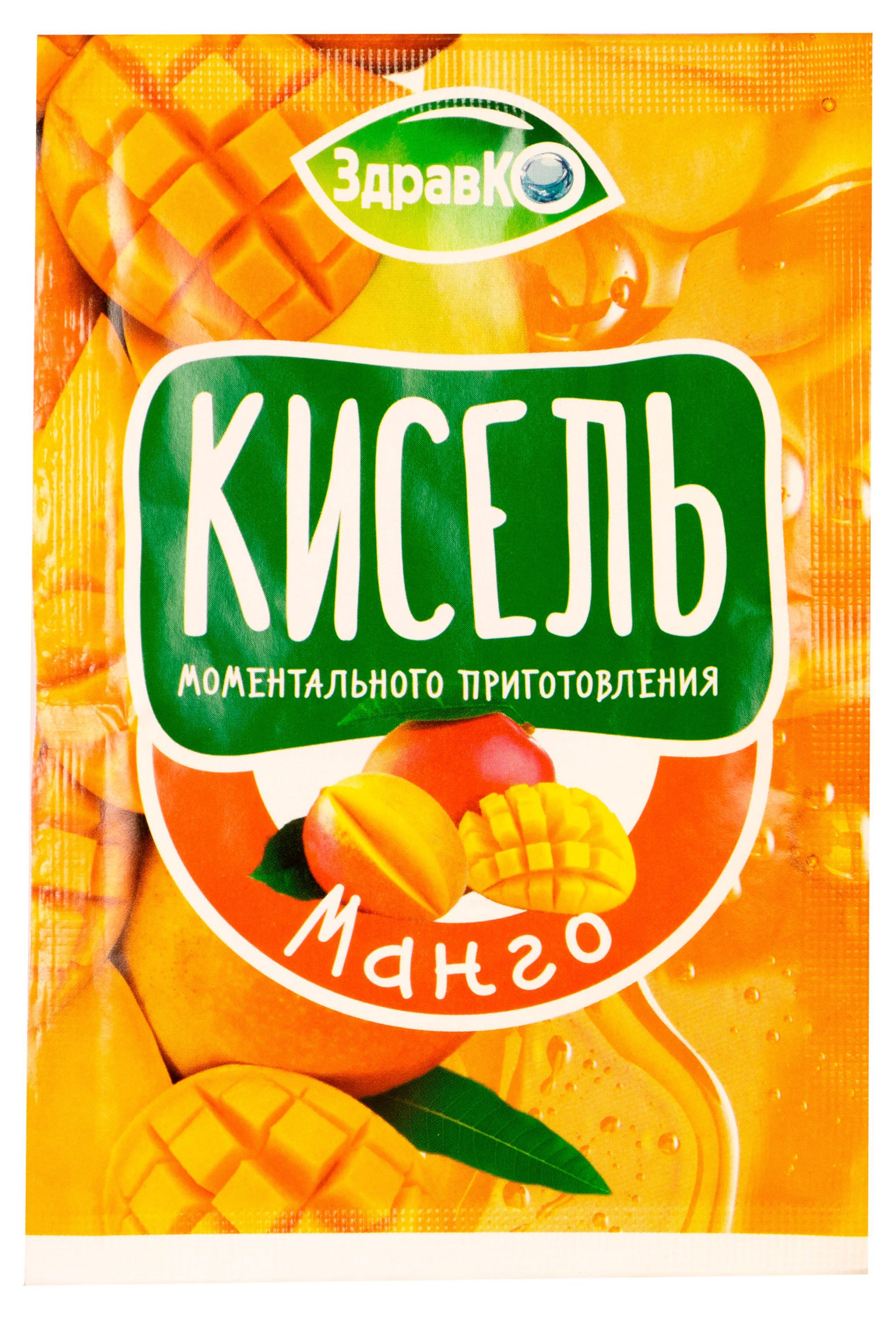 Кисель ЗдравКо манго, 25 г