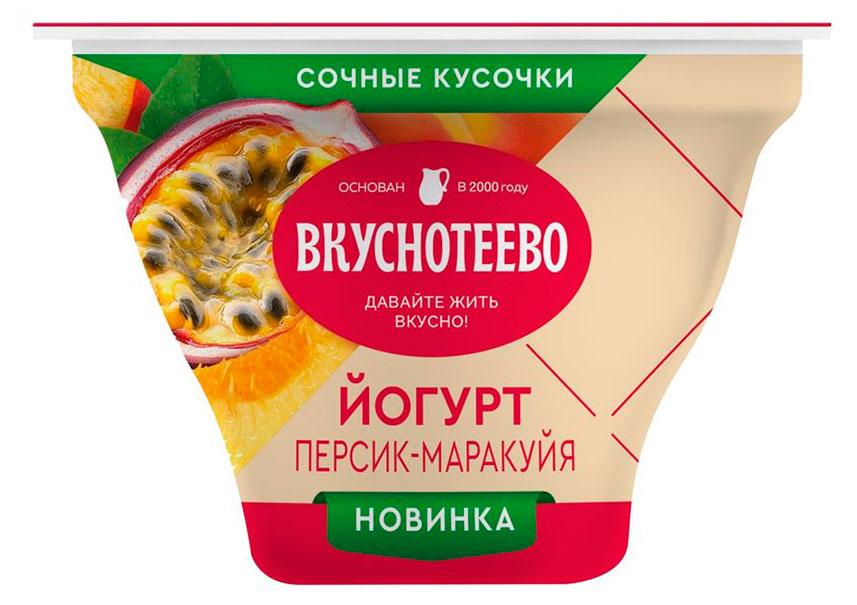 Йогурт Вкуснотеево персик маракуйя 2,7% БЗМЖ, 130 г