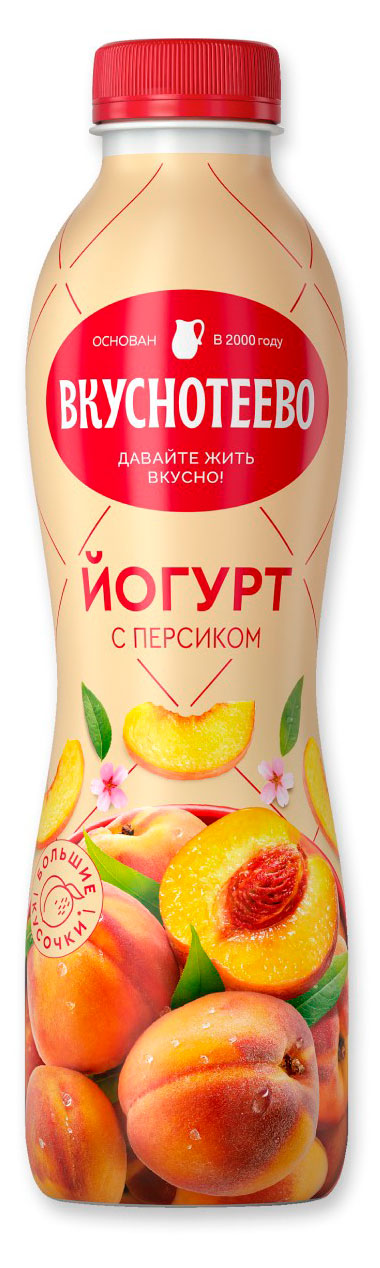 Йогурт питьевой Вкуснотеево персик 2,7% БЗМЖ, 280 г