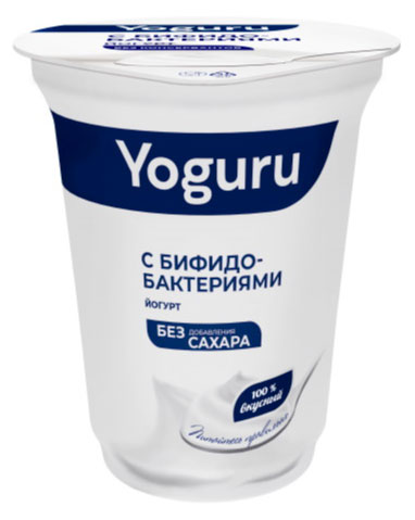 Йогурт густой Yoguru с бифидобактериями без добавления сахара 1,5% Беларусь, 310 г