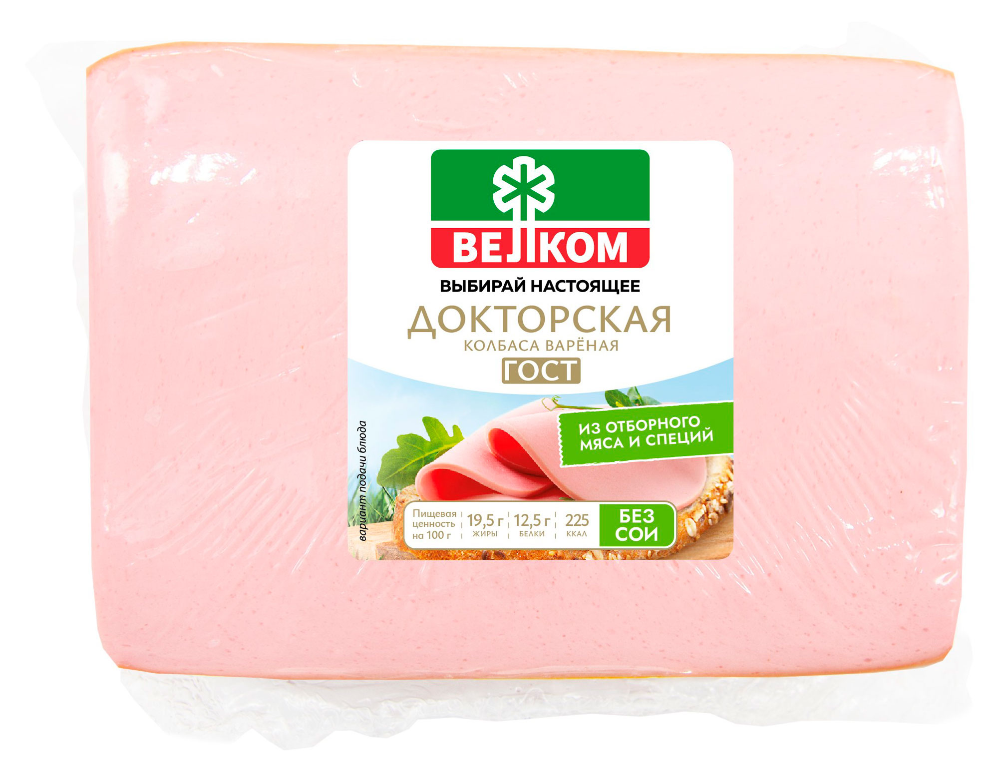 Колбаса вареная ВЕЛКОМ Докторская, 400 г
