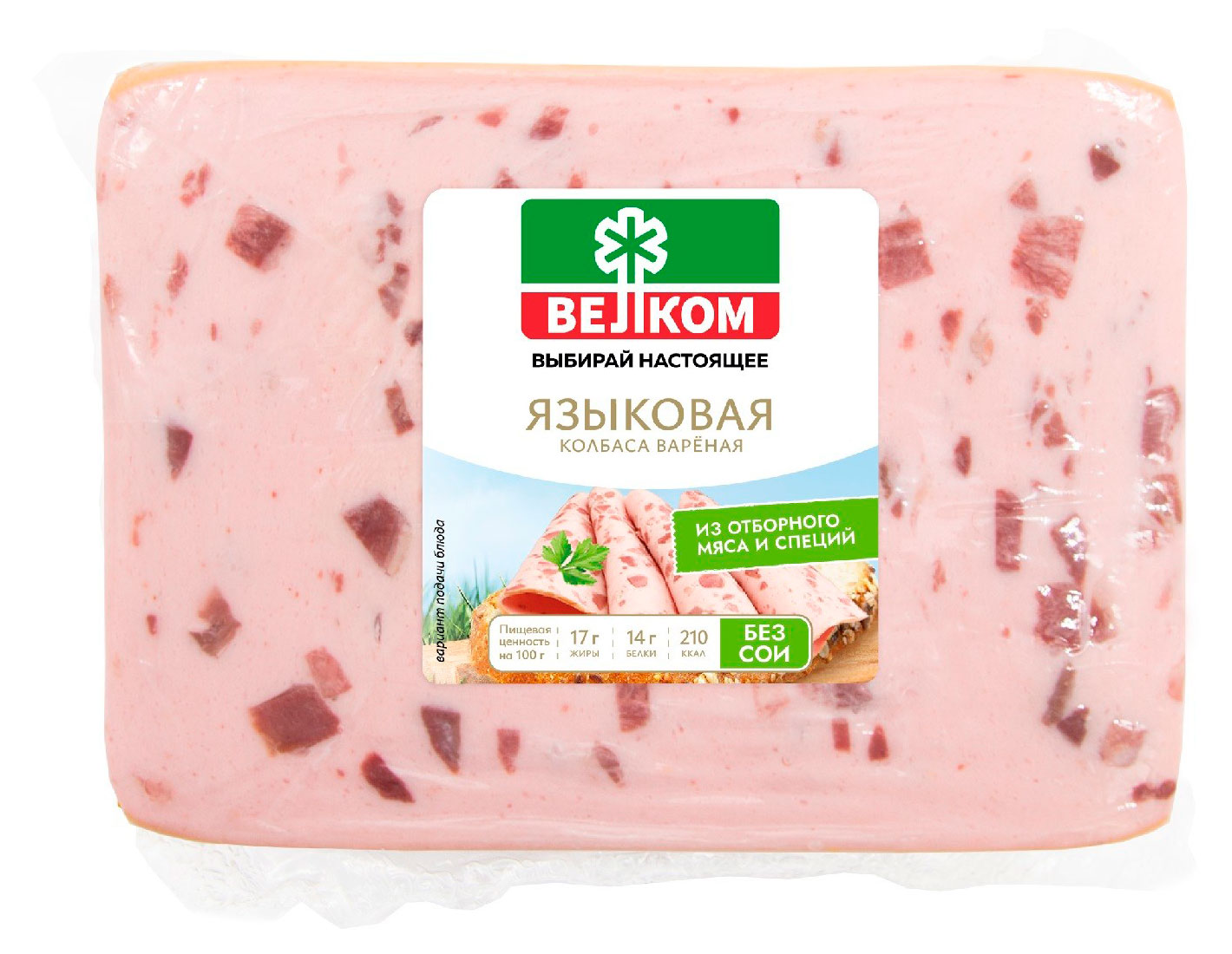 Колбаса вареная ВЕЛКОМ Языковая, 400 г