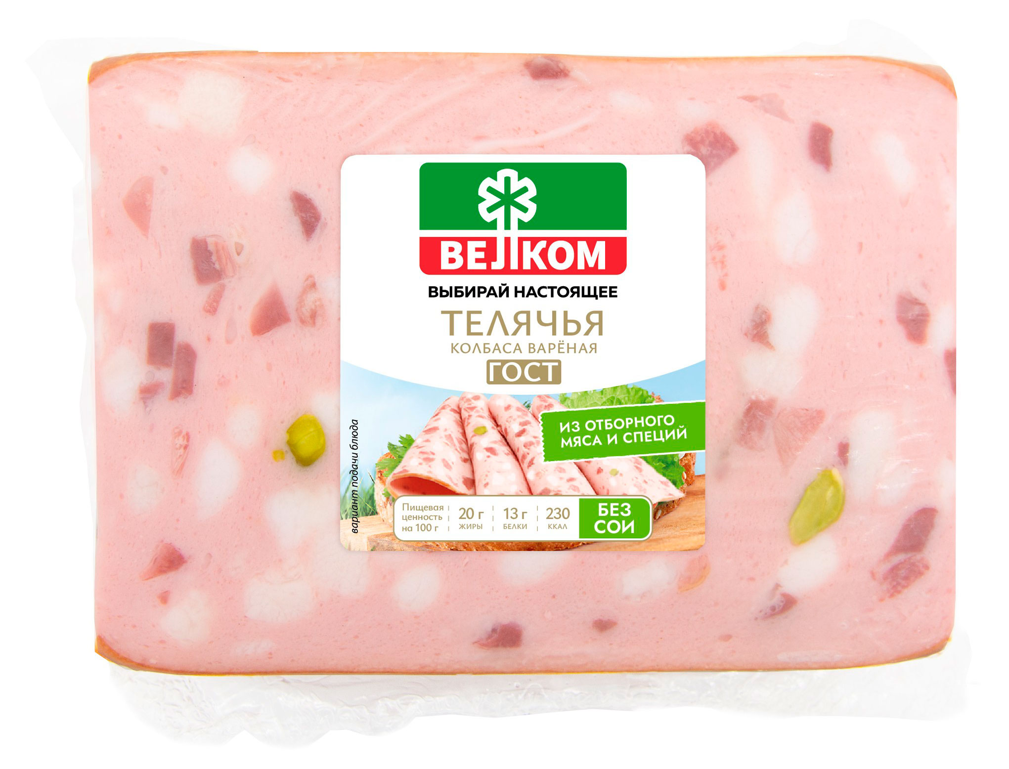 Колбаса вареная ВЕЛКОМ Телячья, 400 г