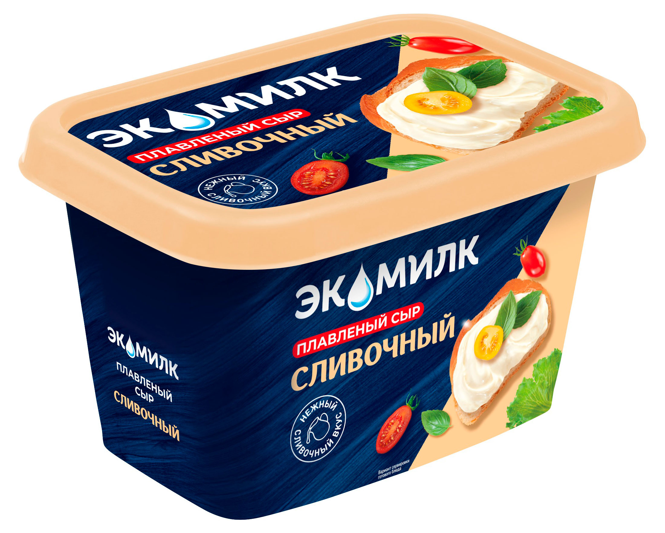 Сыр плавленый Сливочный Экомилк 55% БЗМЖ, 350 г
