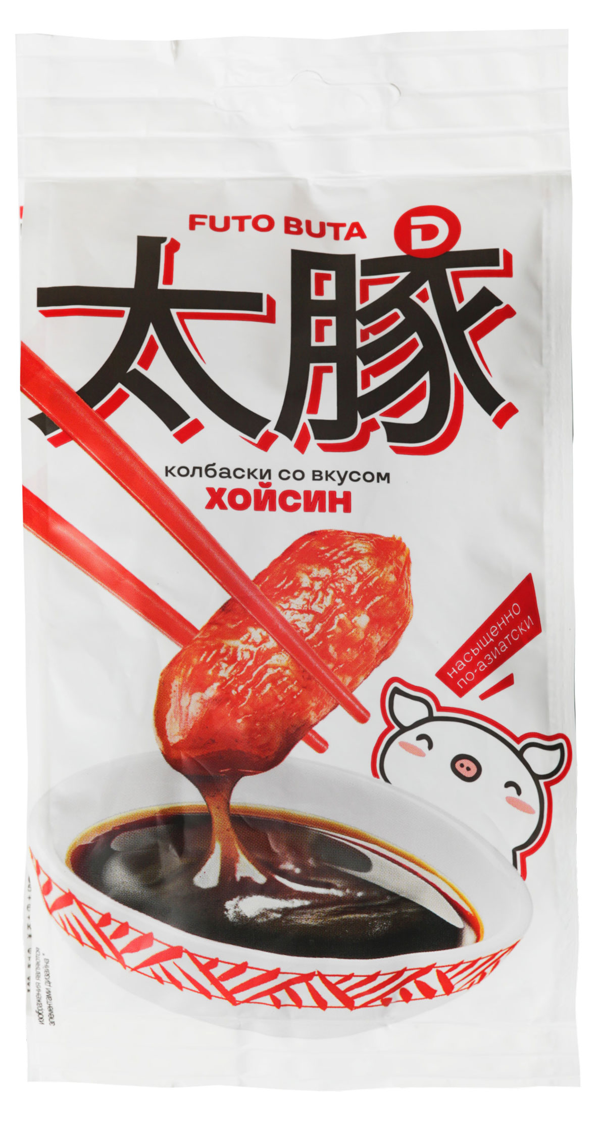 Мясные снеки Колбаски сырокопченые Futo Buta со вкусом Хойсин полусухие, 50 г