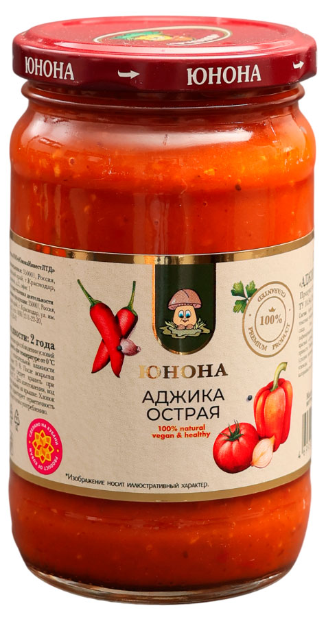 Аджика Юнона острая, 370 г