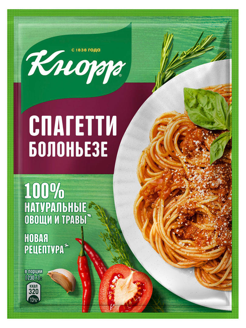 Приправа Кнорр На второе Спагетти Болоньезе, 25 г