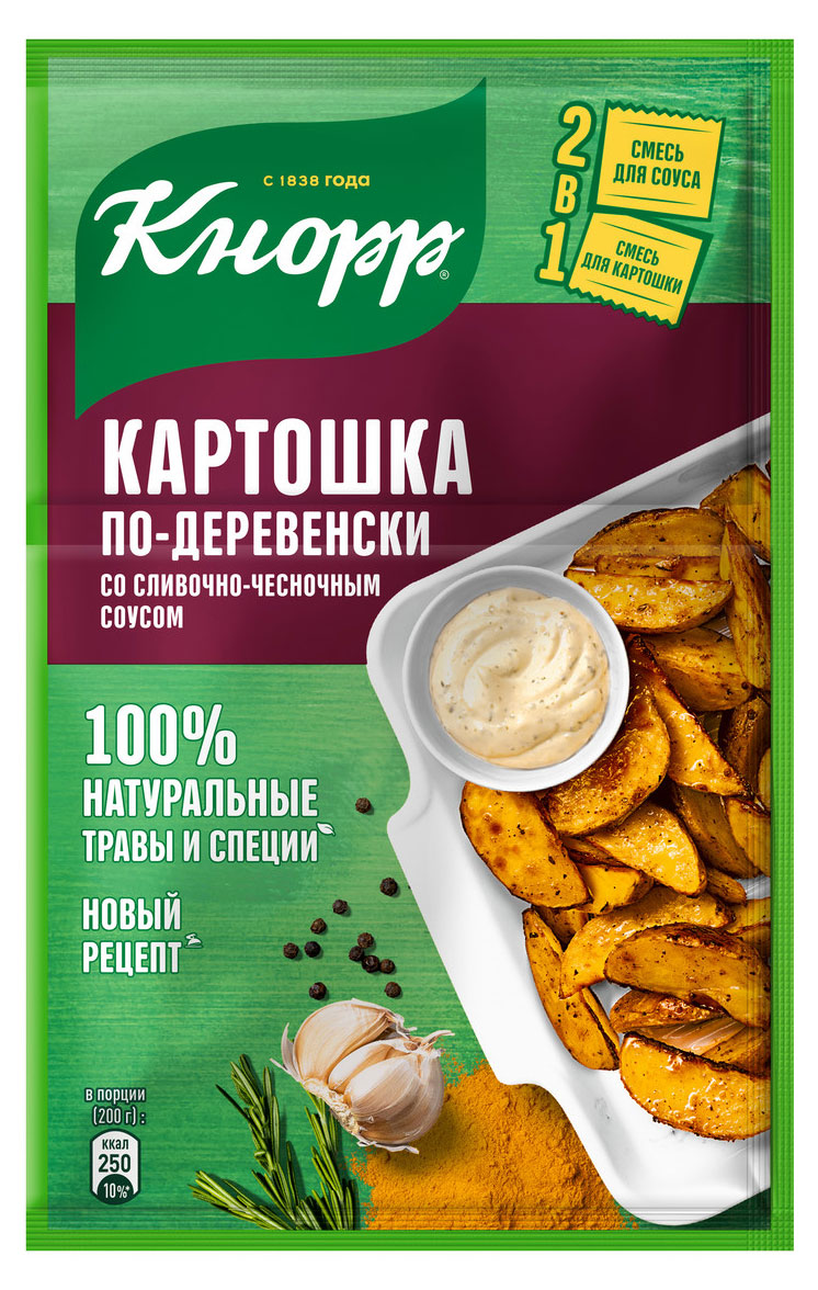 Приправа Кнорр На второе картошка по-деревенски со сливочно-чесночным соусом, 28 г