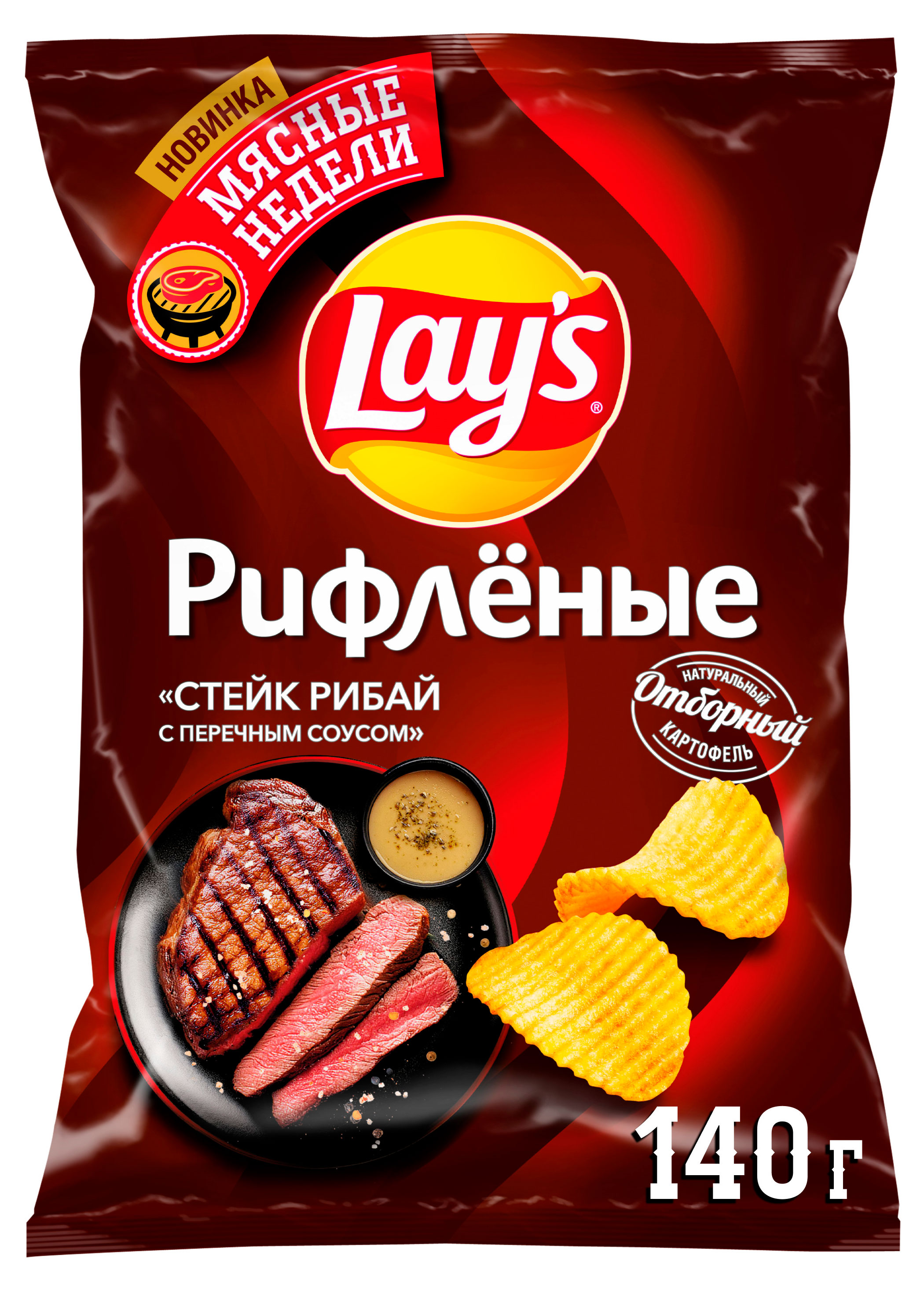 Чипсы картофельные Lay's Рибай с перечным соусом, 140 г