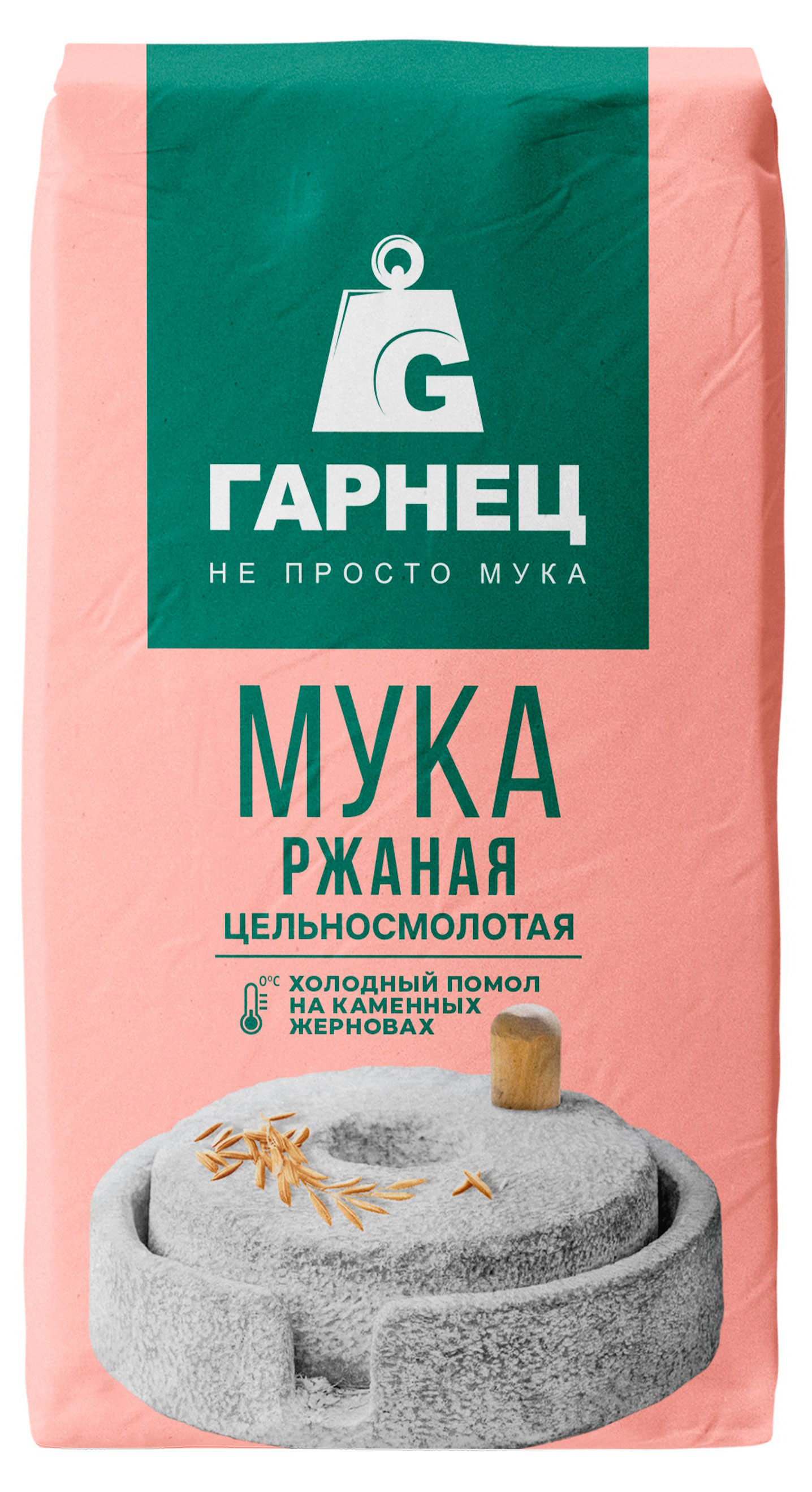 Мука ржаная Гарнец цельносмолотая, 500 г