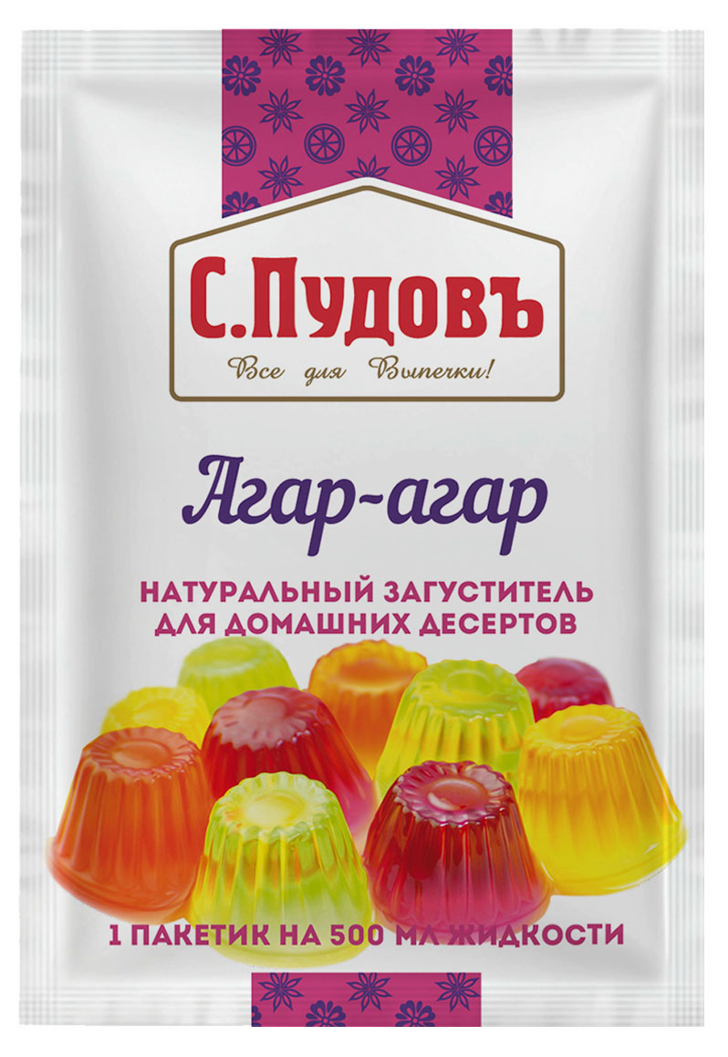 Агар-агар С.Пудовъ, 7 г