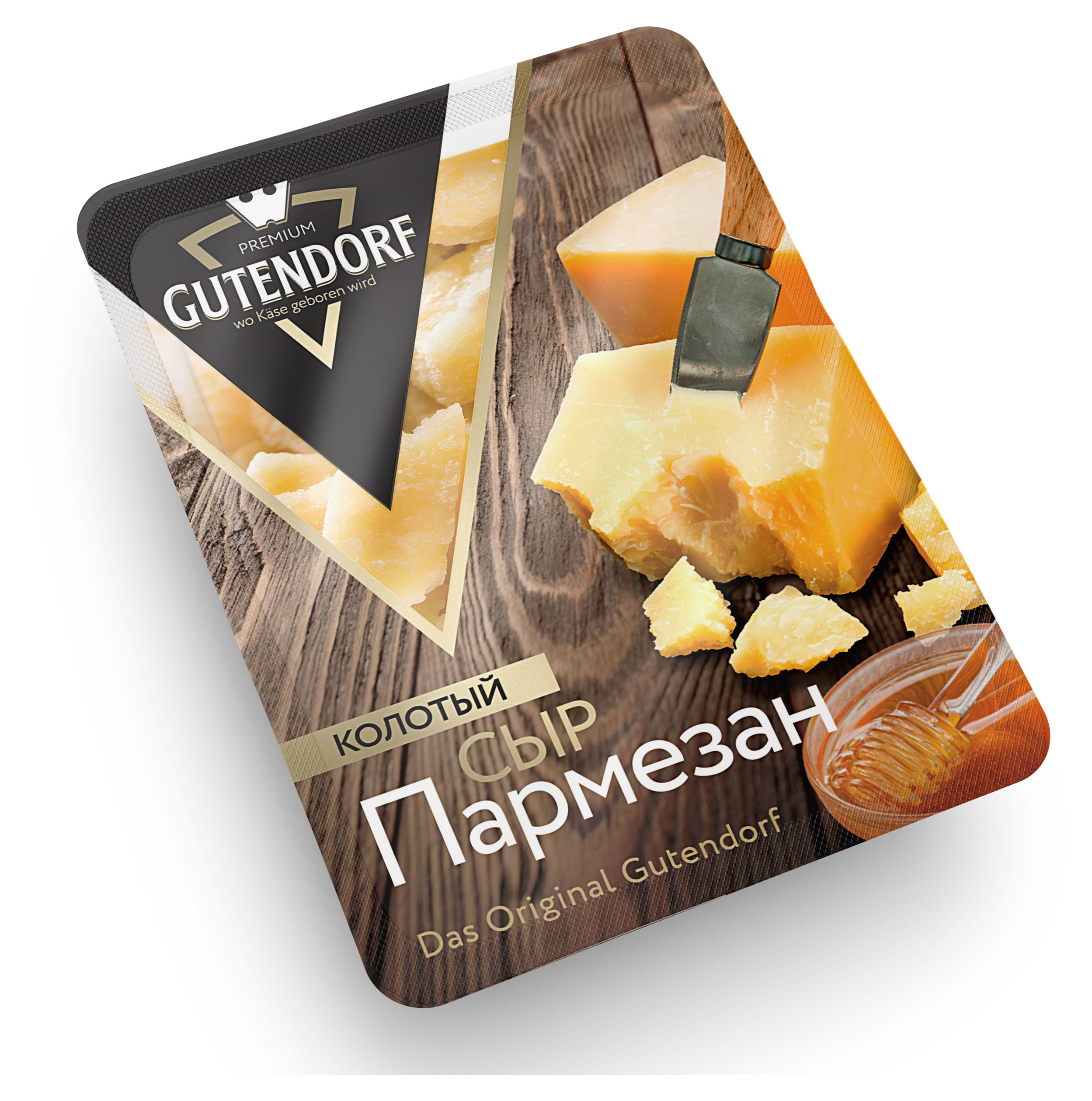 Сыр твердый Пармезан колотый кубики Gutendorf 40% БЗМЖ, 90 г