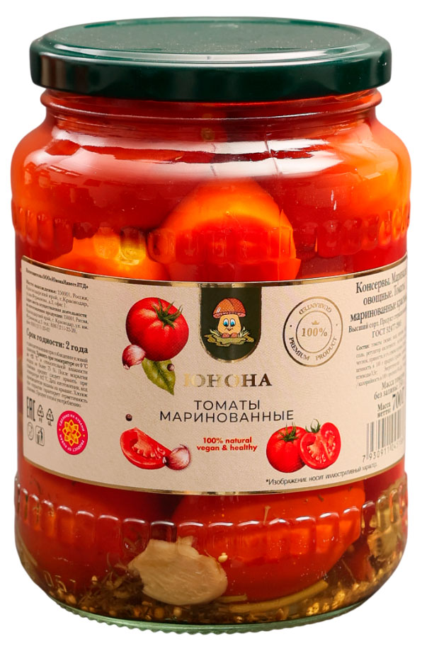 Томаты Юнона маринованные, 700 г
