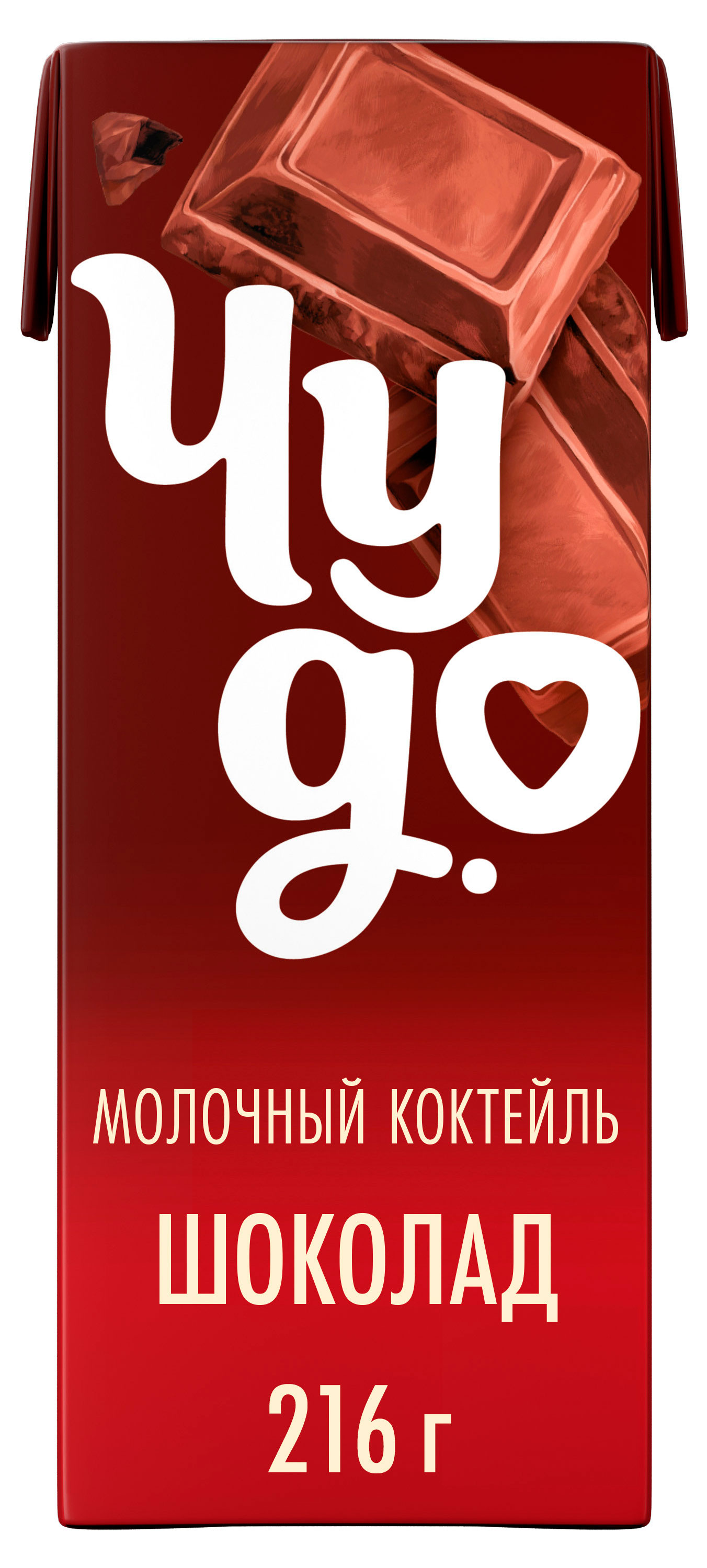 Коктейль молочный Чудо стерилизованный с трубочкой со вкусом Шоколад 3% БЗМЖ, 200 мл