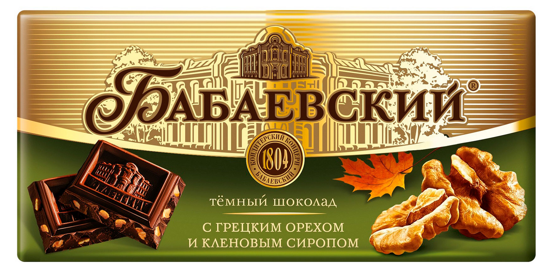Шоколад темный Бабаевский с грецким орехом и кленовым сиропом, 75 г