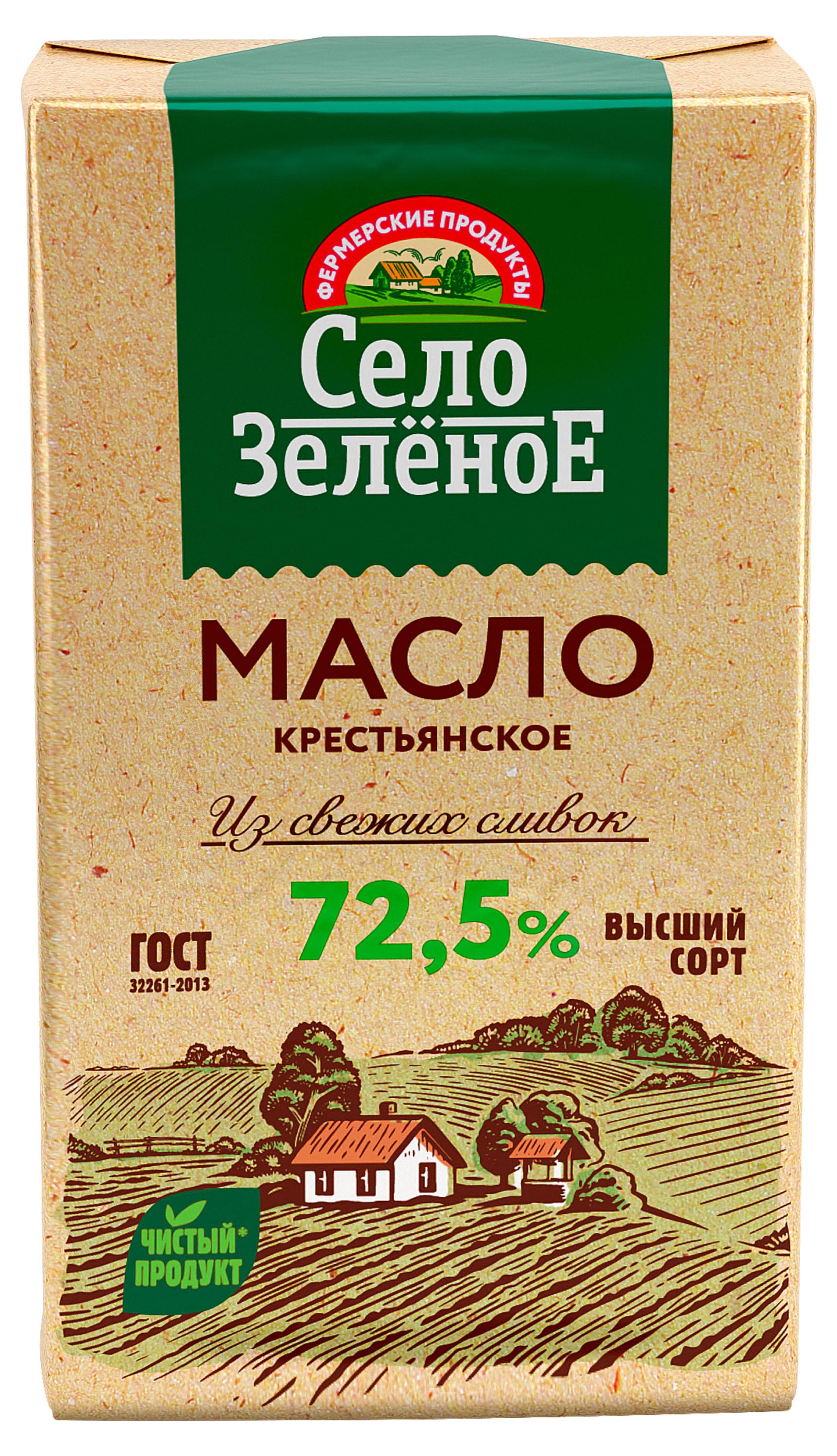 Масло сливочное Село Зеленое Крестьянское 72,5% БЗМЖ, 175 г