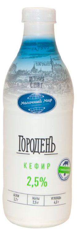 Кефир Городенъ 2,5% БЗМЖ Беларусь, 950 г