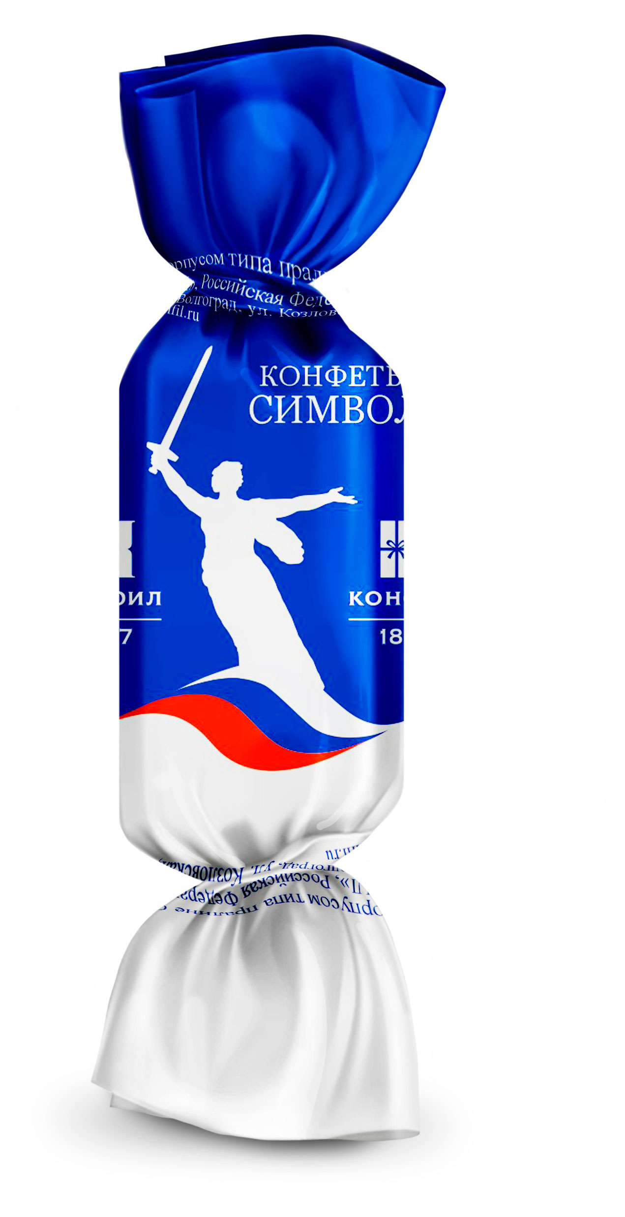 Конфеты Конфил Символ глазированные, 300 г