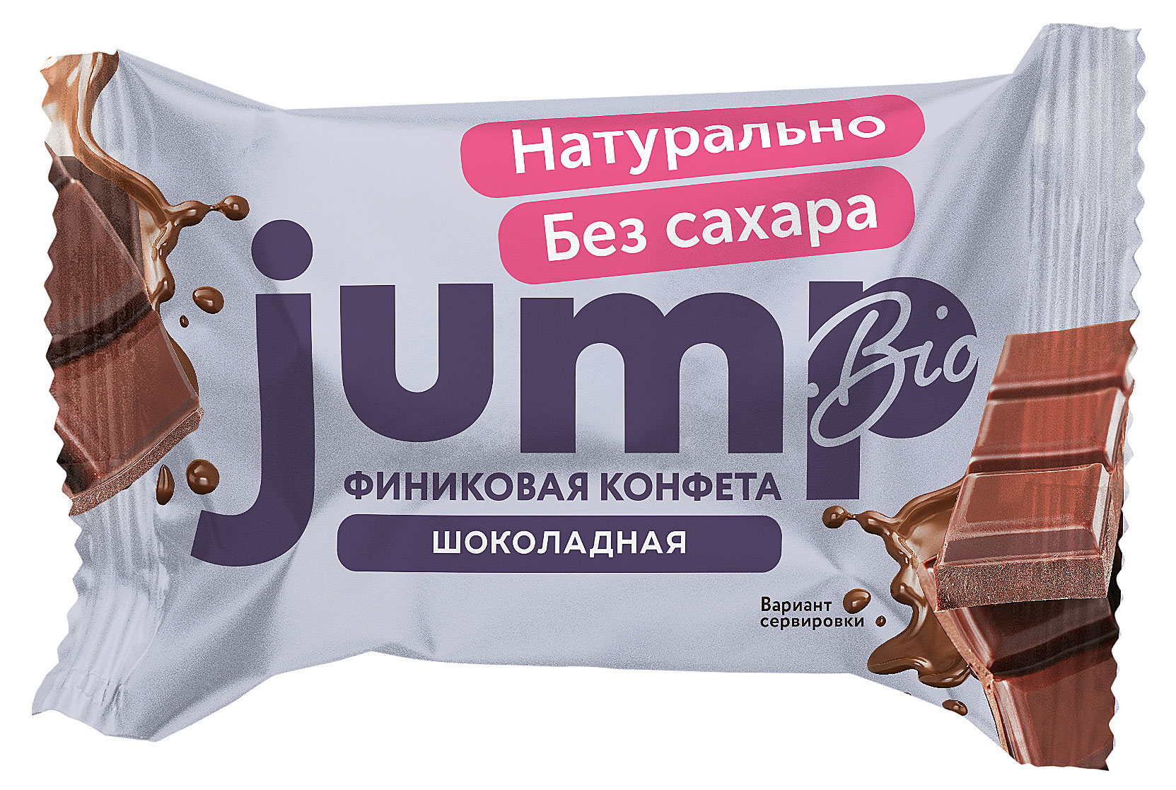 Конфета финиковая JUMP.BIO Шоколадная без сахара, вес