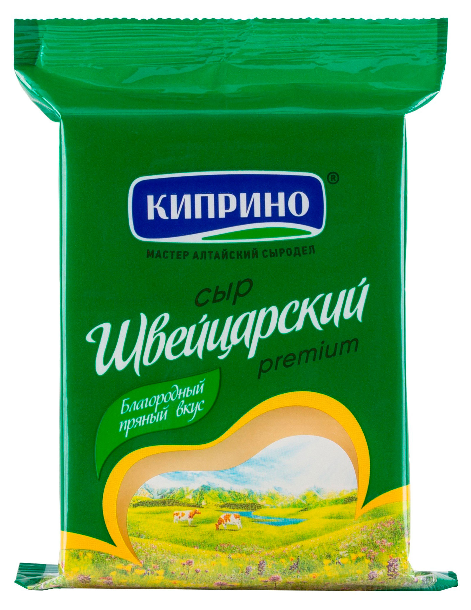Сыр полутвердый Швейцарский Киприно 50% БЗМЖ, 150 г