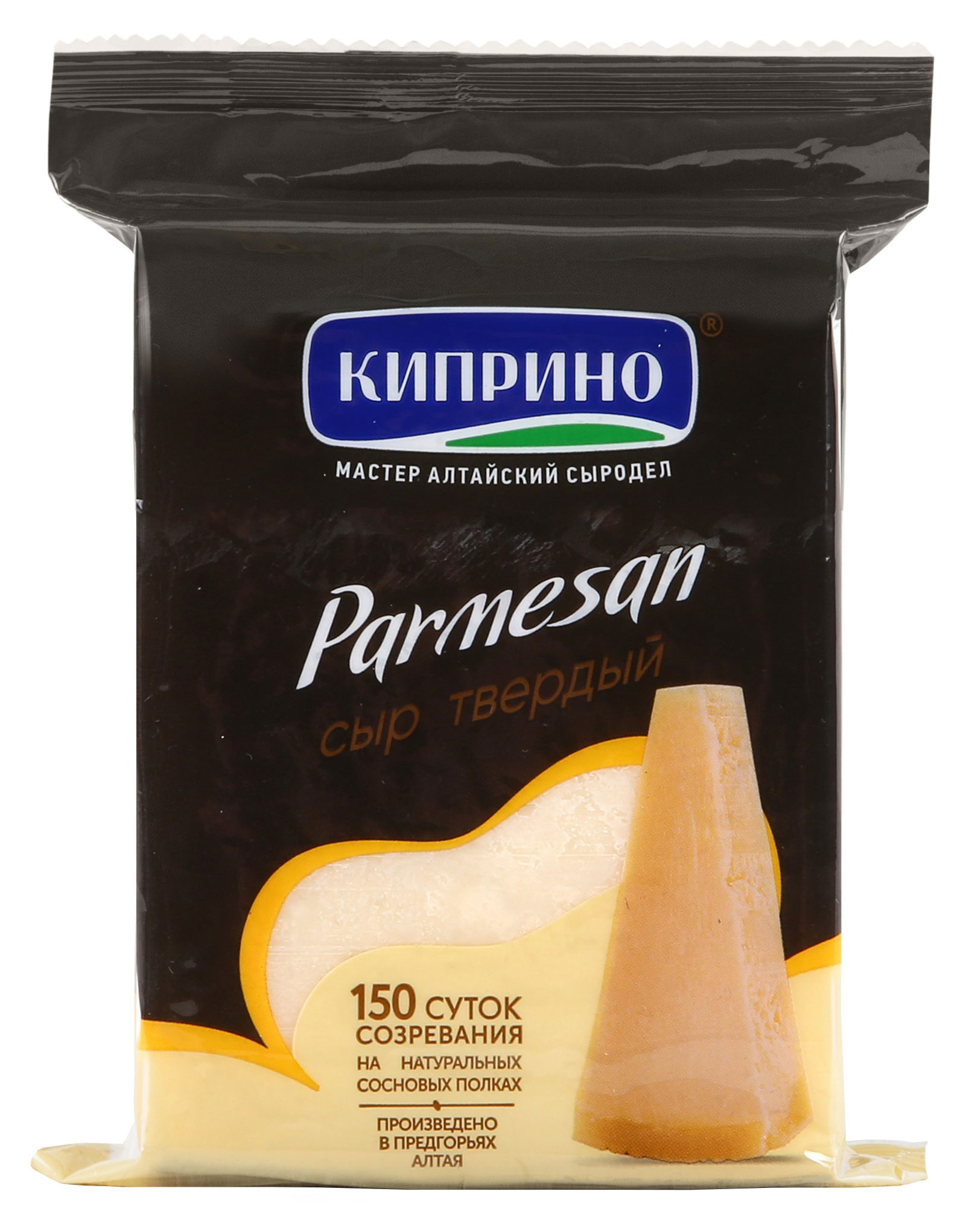 Сыр твердый Пармезан Киприно 40% БЗМЖ, 150 г