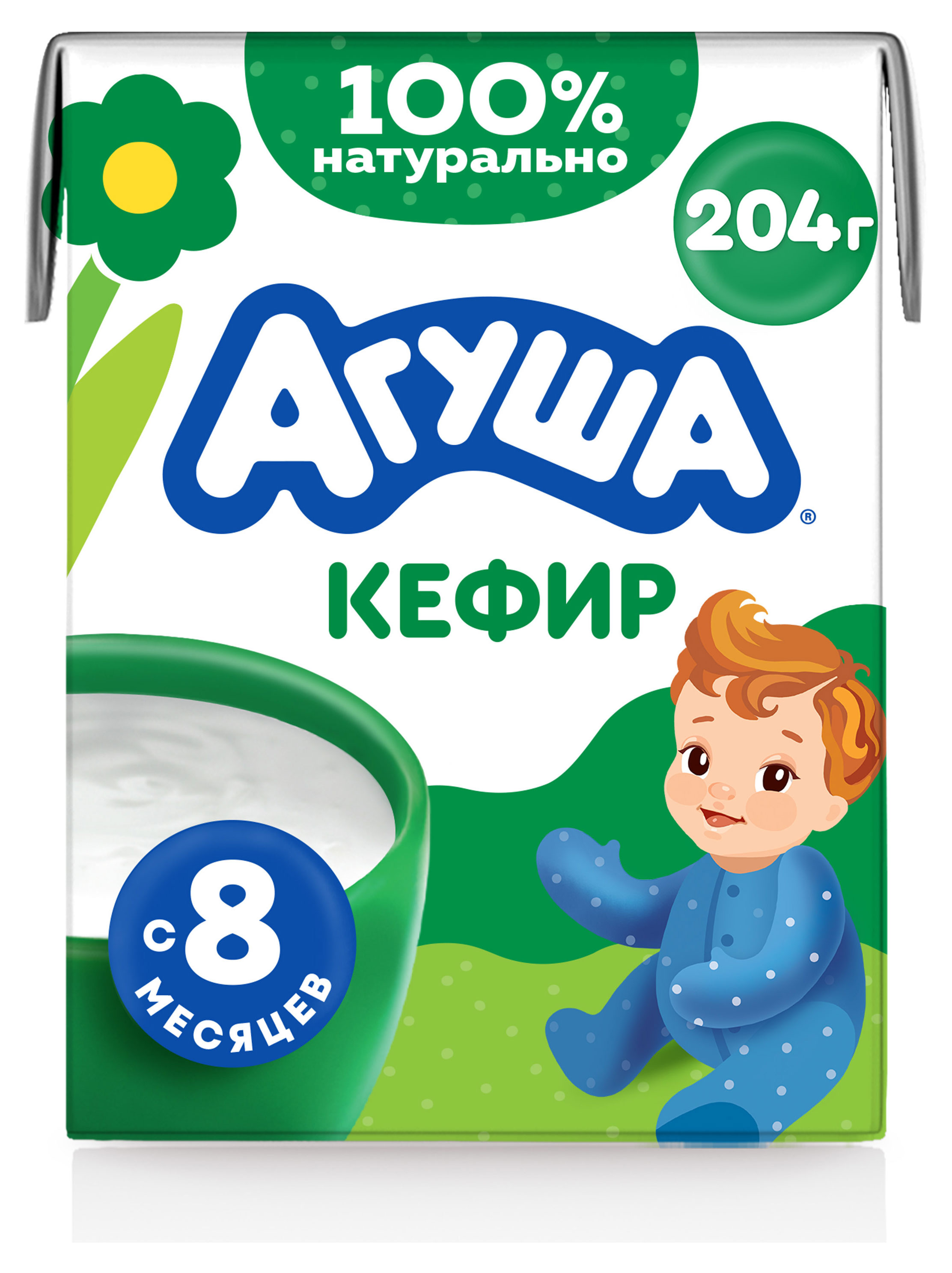 Кефир детский Агуша с 8 мес, 3,2% охлажденный, 204 г