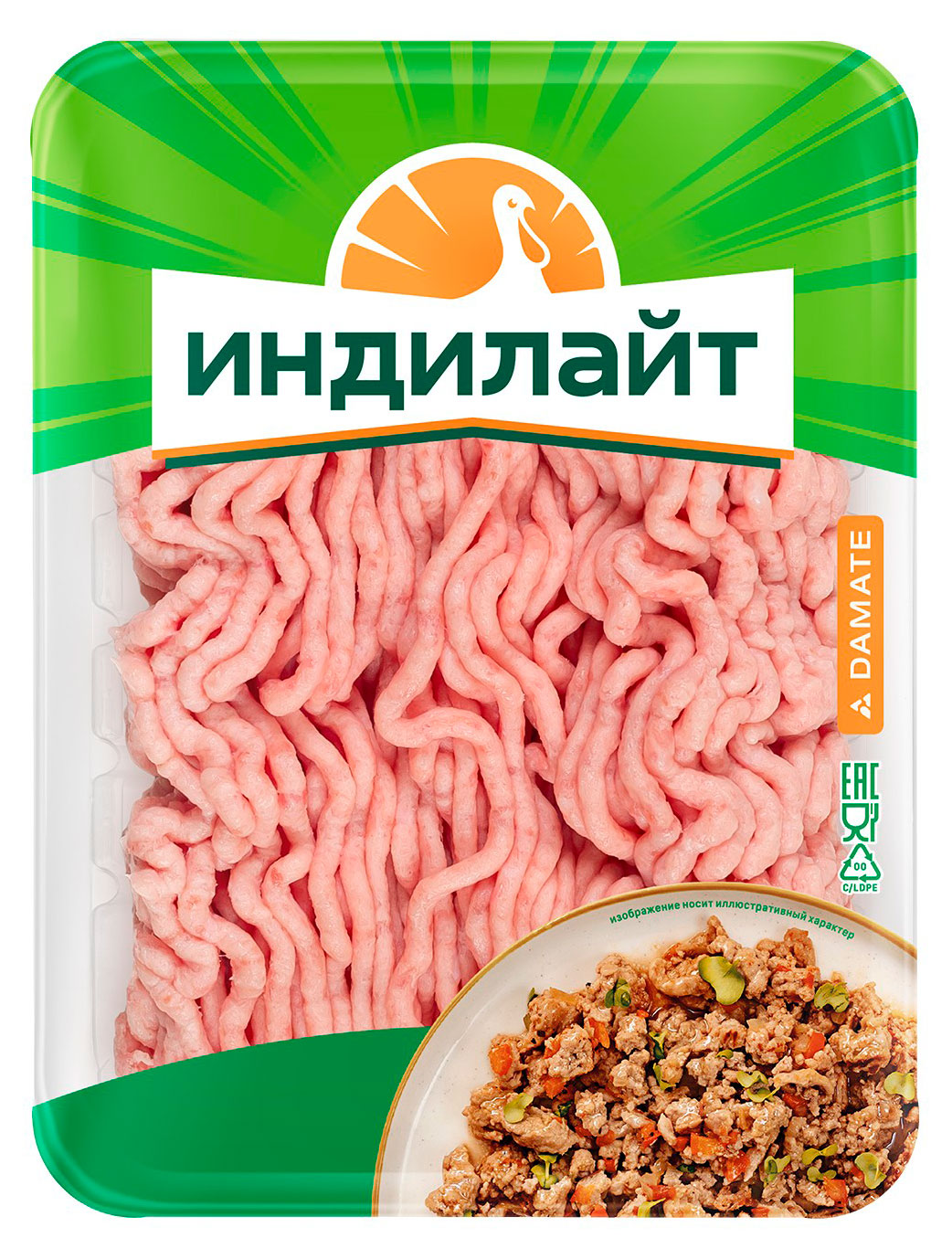 Фарш индейки Индилайт Классический охлажденный, 450 г